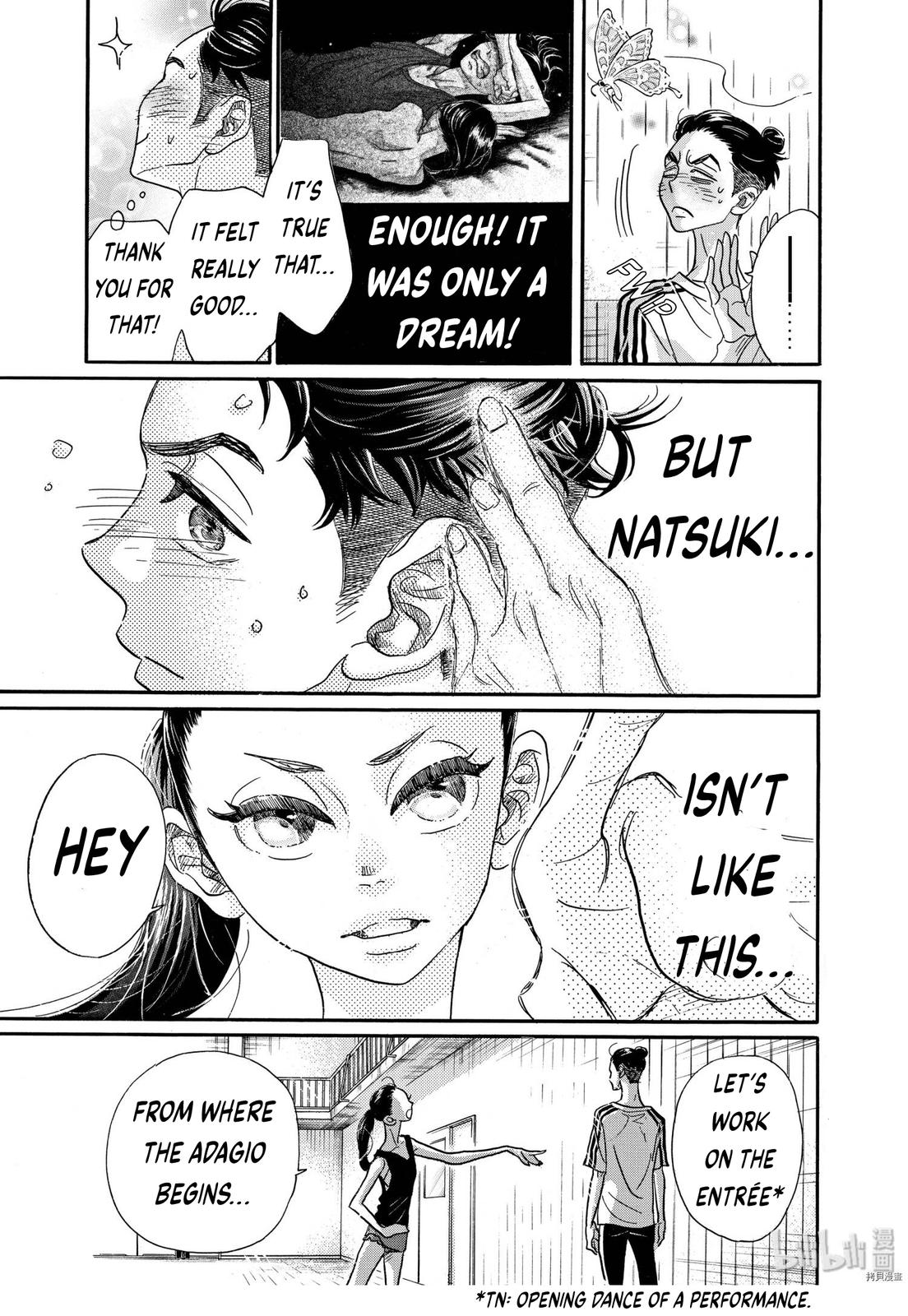 Dance Dance Danseur Chap 72 - Next Chap 73