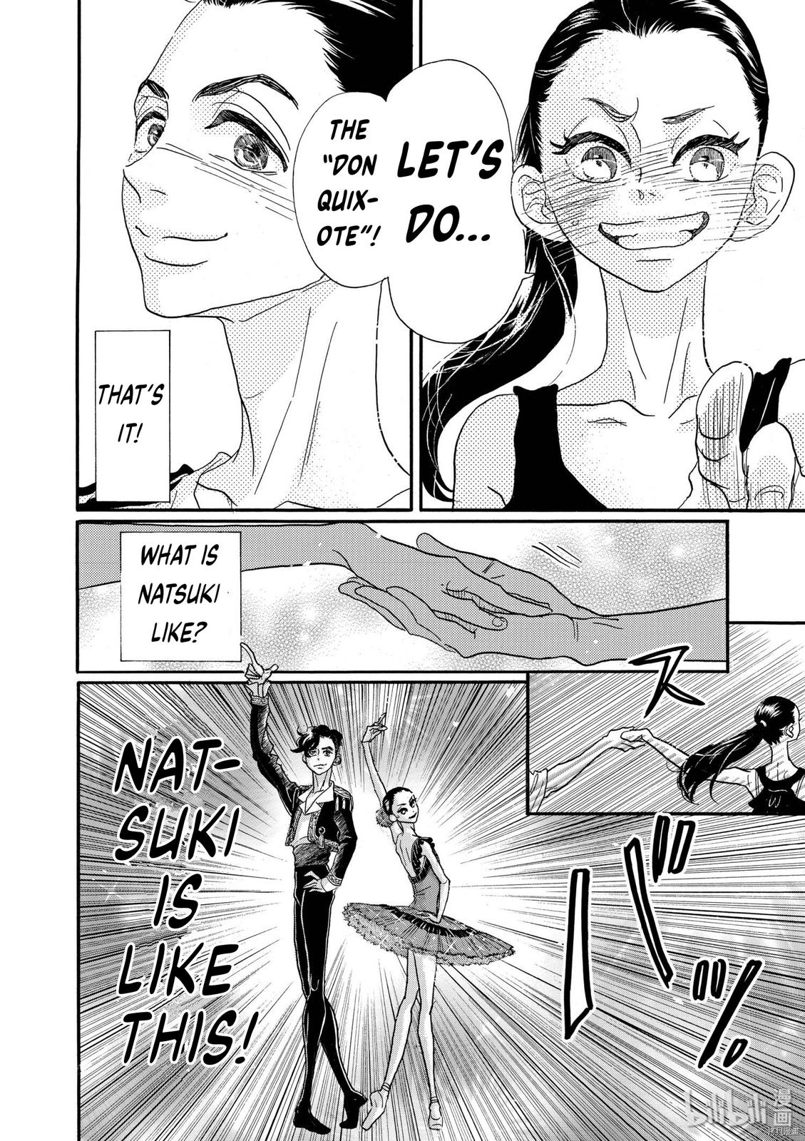 Dance Dance Danseur Chap 72 - Next Chap 73