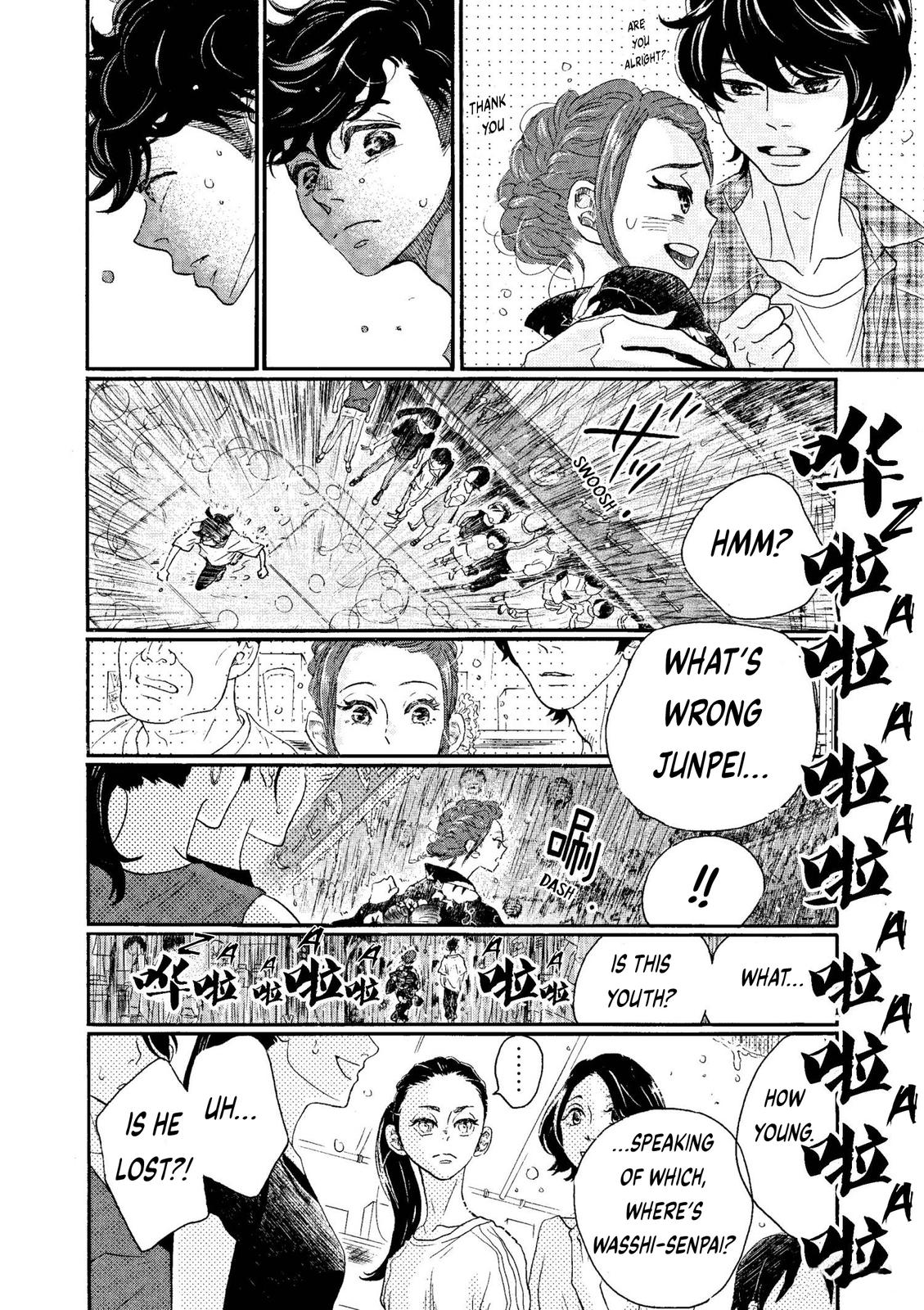 Dance Dance Danseur Chap 73 - Next Chap 74