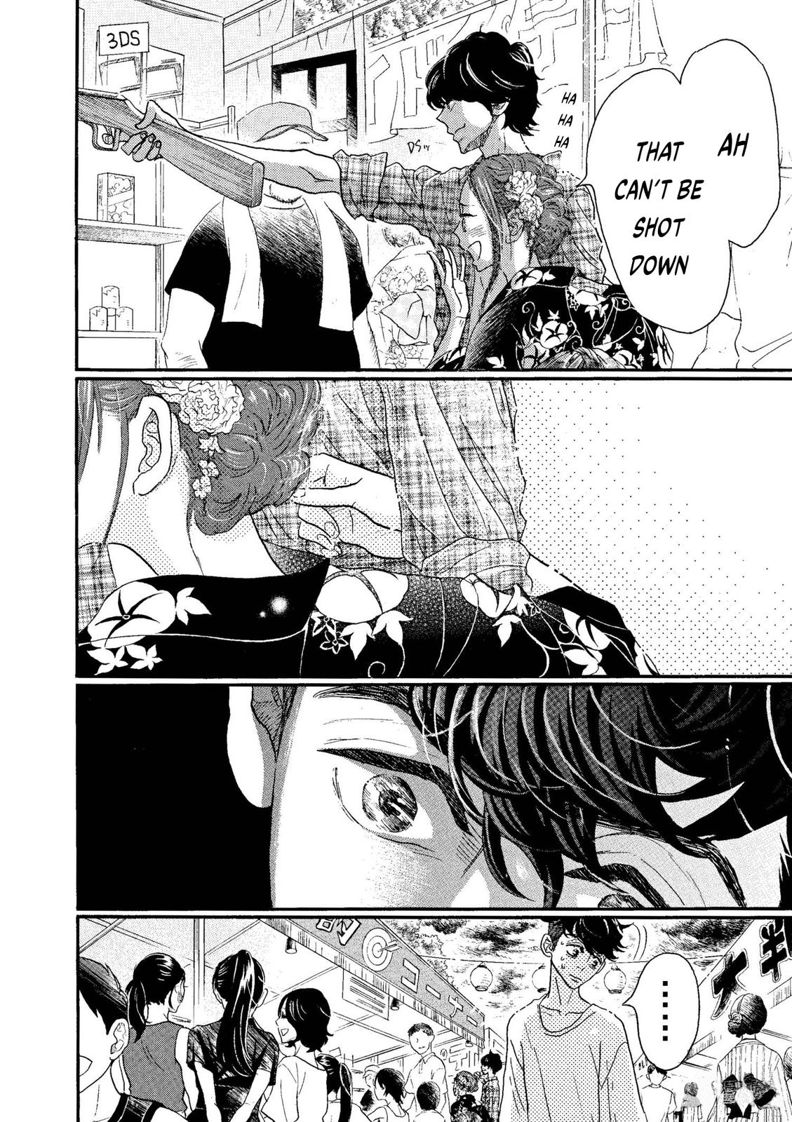 Dance Dance Danseur Chap 73 - Next Chap 74