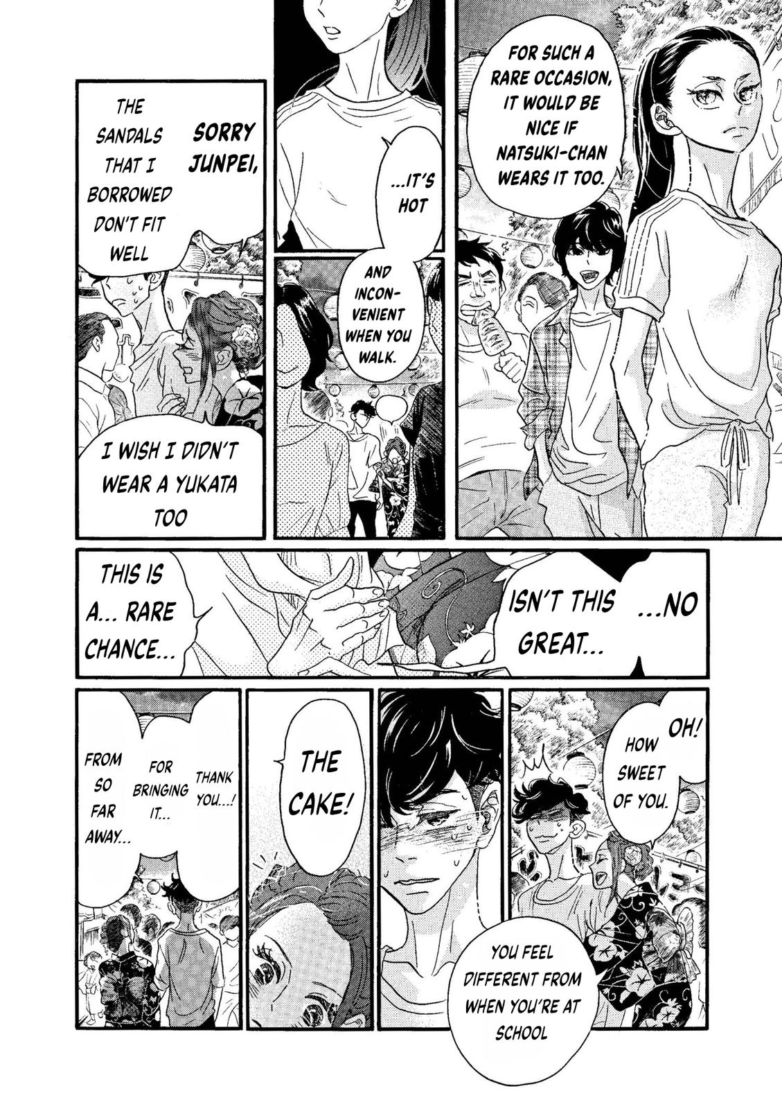 Dance Dance Danseur Chap 73 - Next Chap 74
