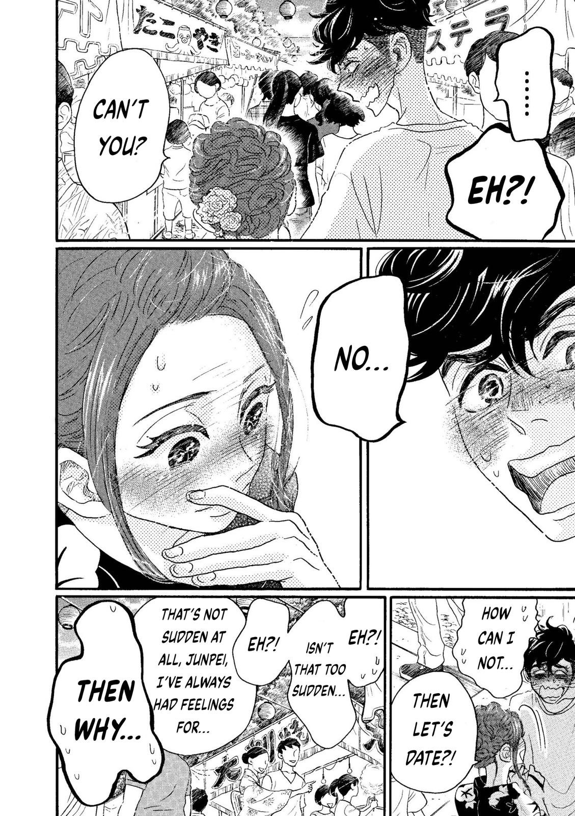 Dance Dance Danseur Chap 73 - Next Chap 74