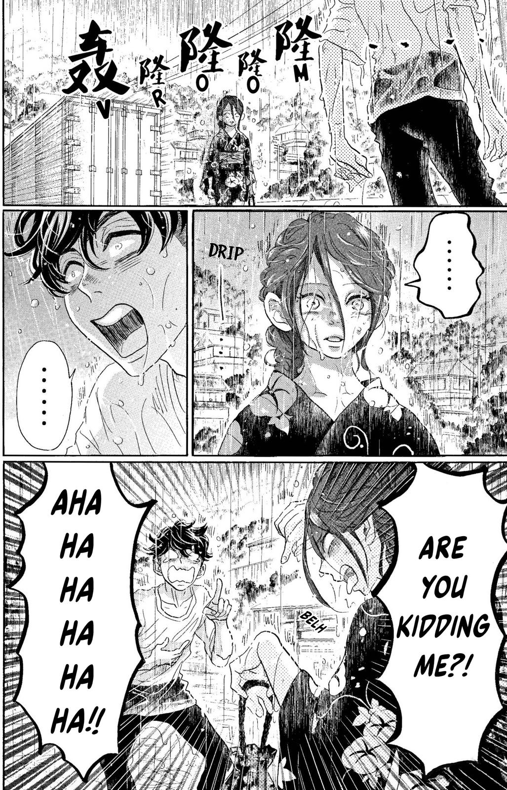 Dance Dance Danseur Chap 73 - Next Chap 74