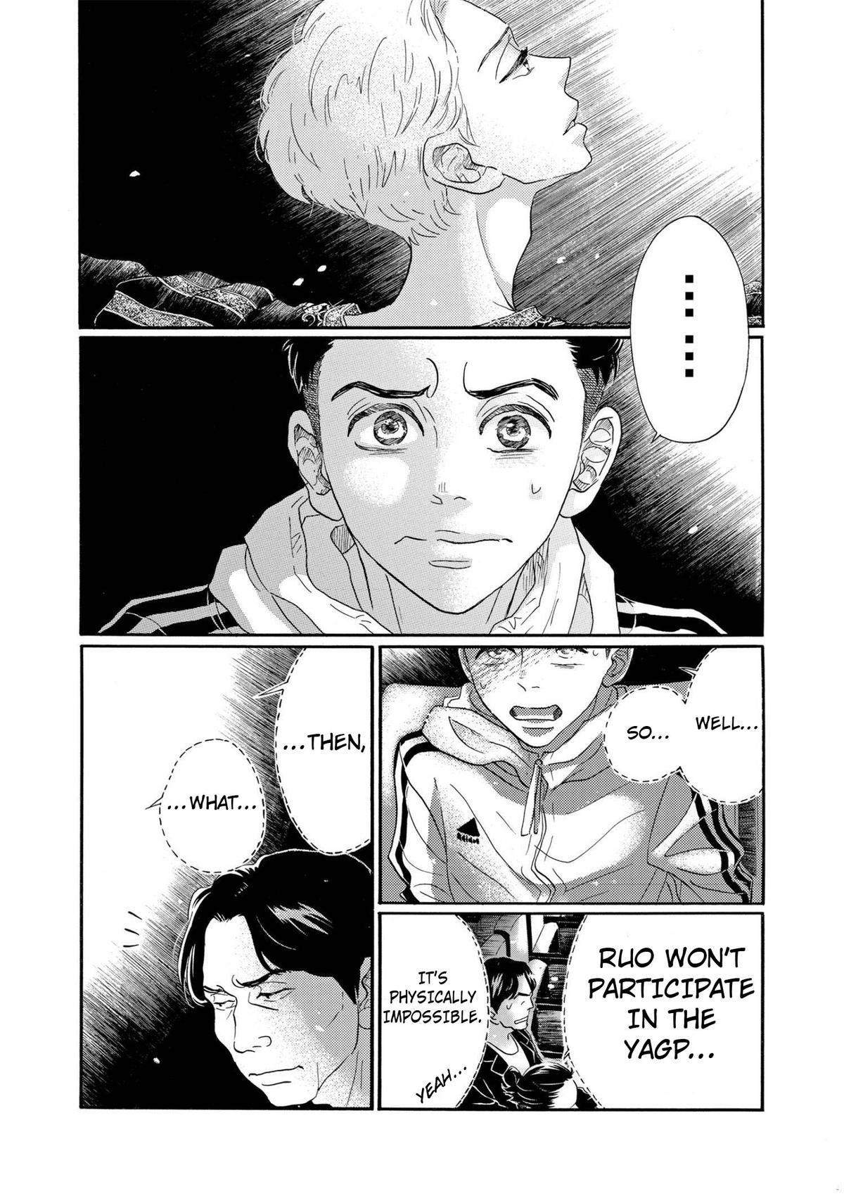 Dance Dance Danseur Chap 87 - Next Chap 88