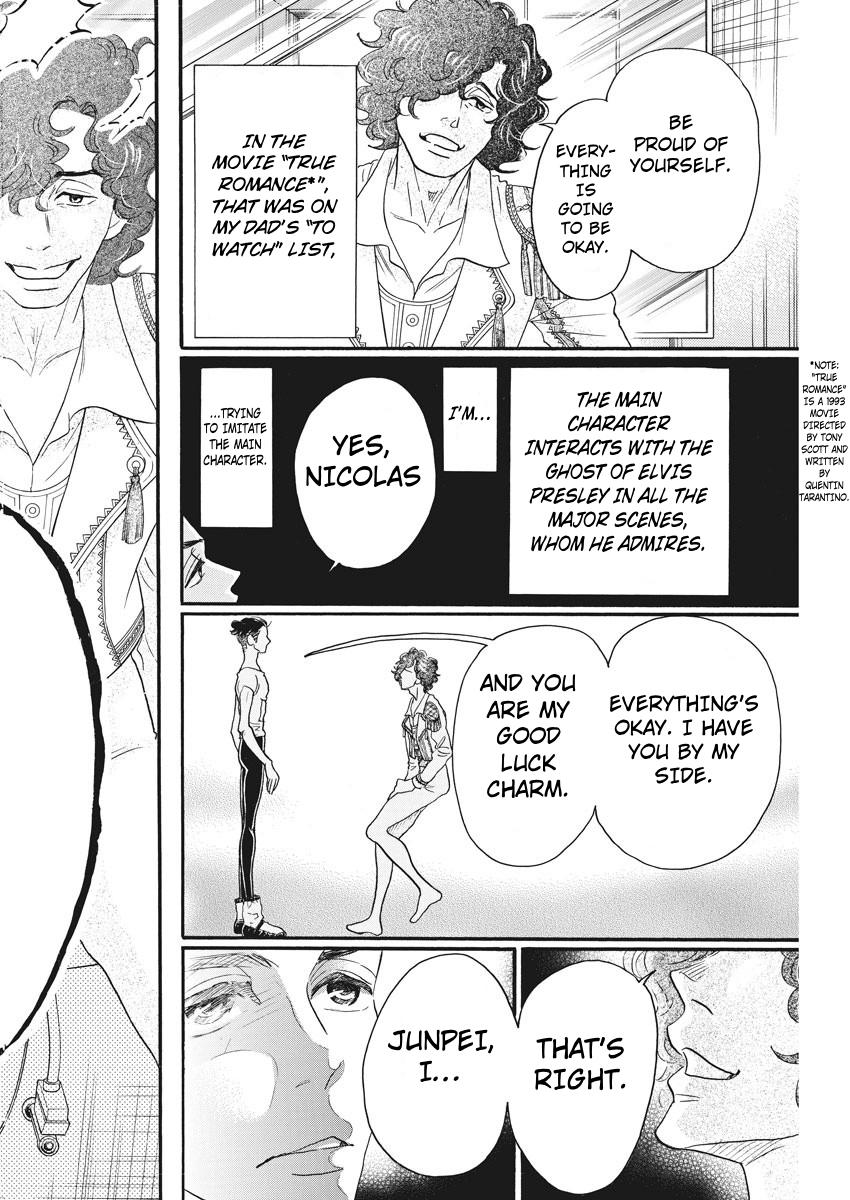 Dance Dance Danseur Chap 84 - Next Chap 85