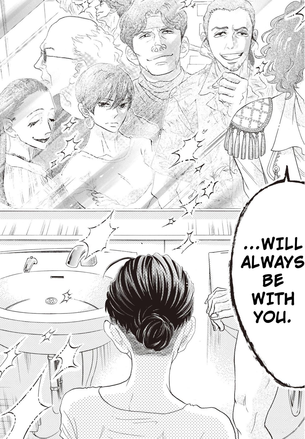 Dance Dance Danseur Chap 84 - Next Chap 85