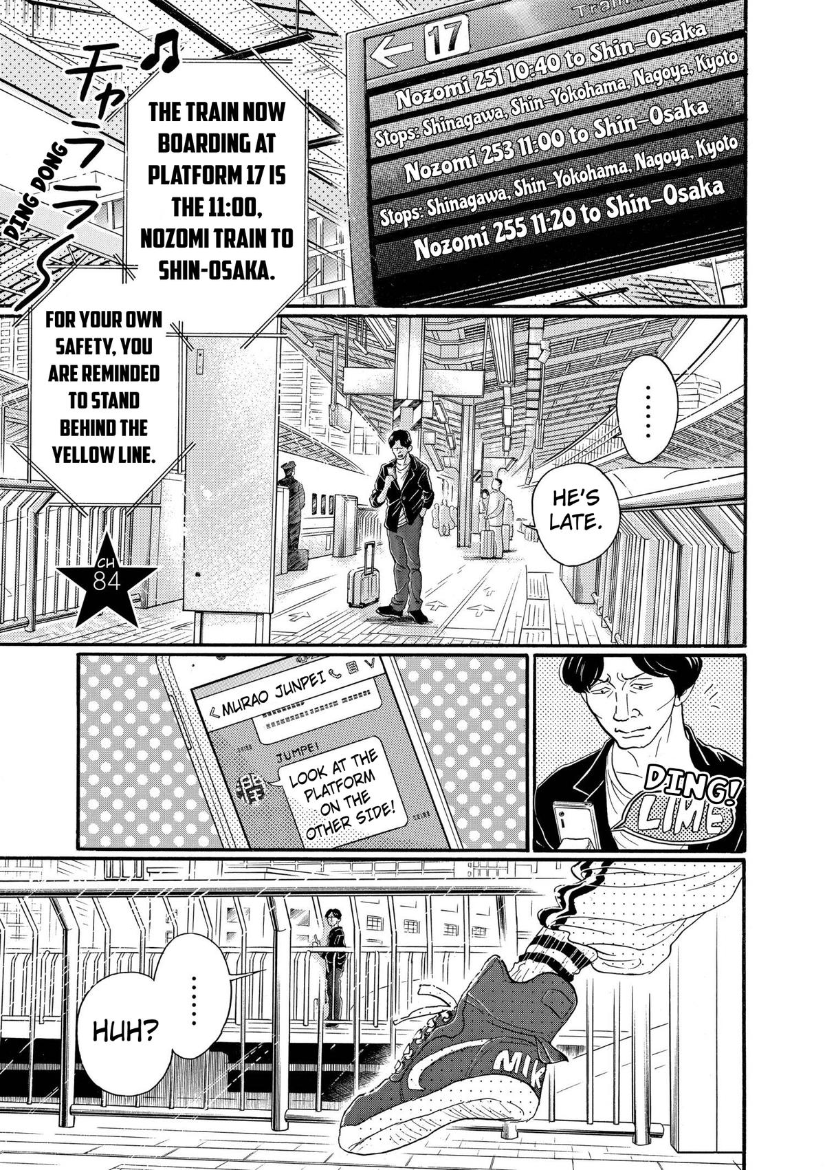 Dance Dance Danseur Chap 84 - Next Chap 85