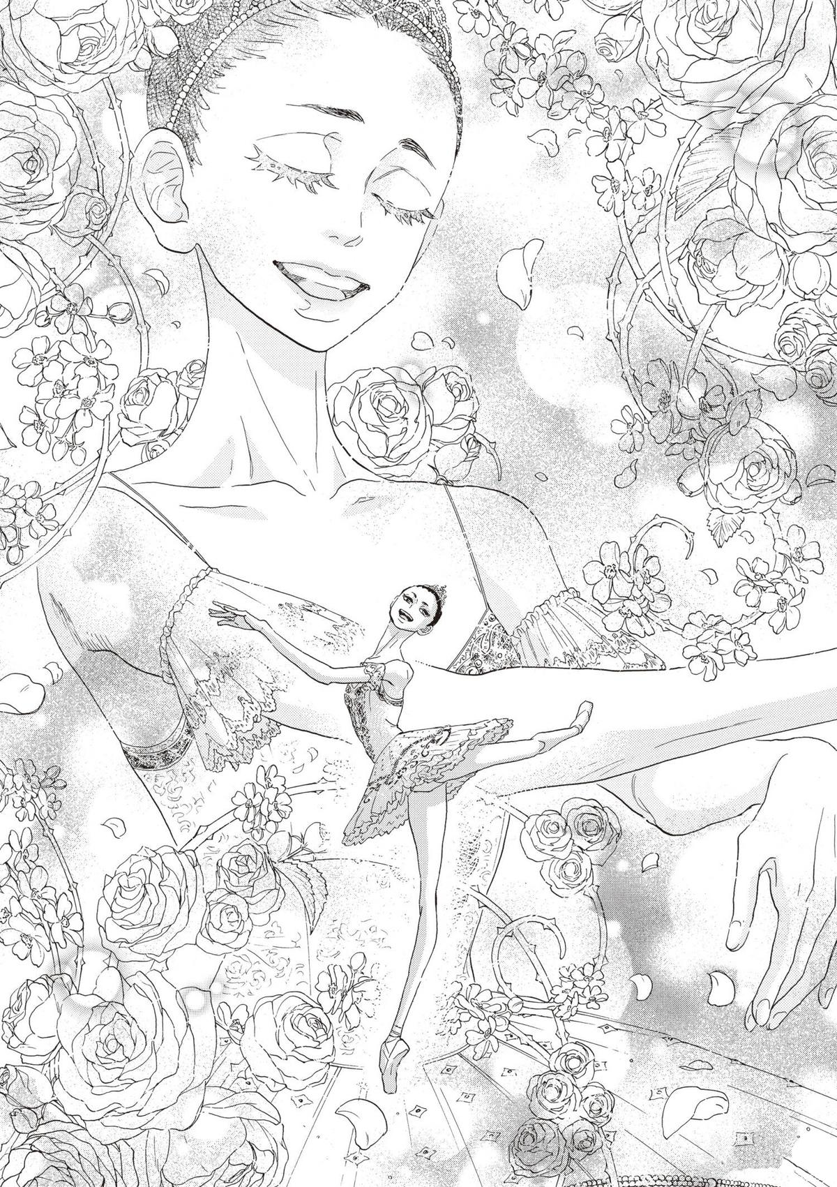 Dance Dance Danseur Chap 86 - Next Chap 87