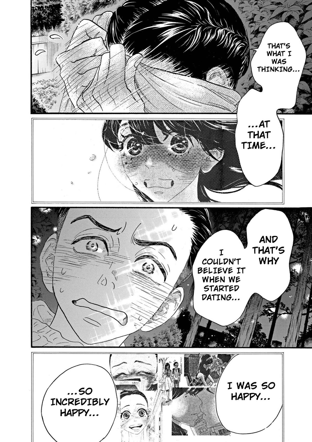 Dance Dance Danseur Chap 88 - Next Chap 89