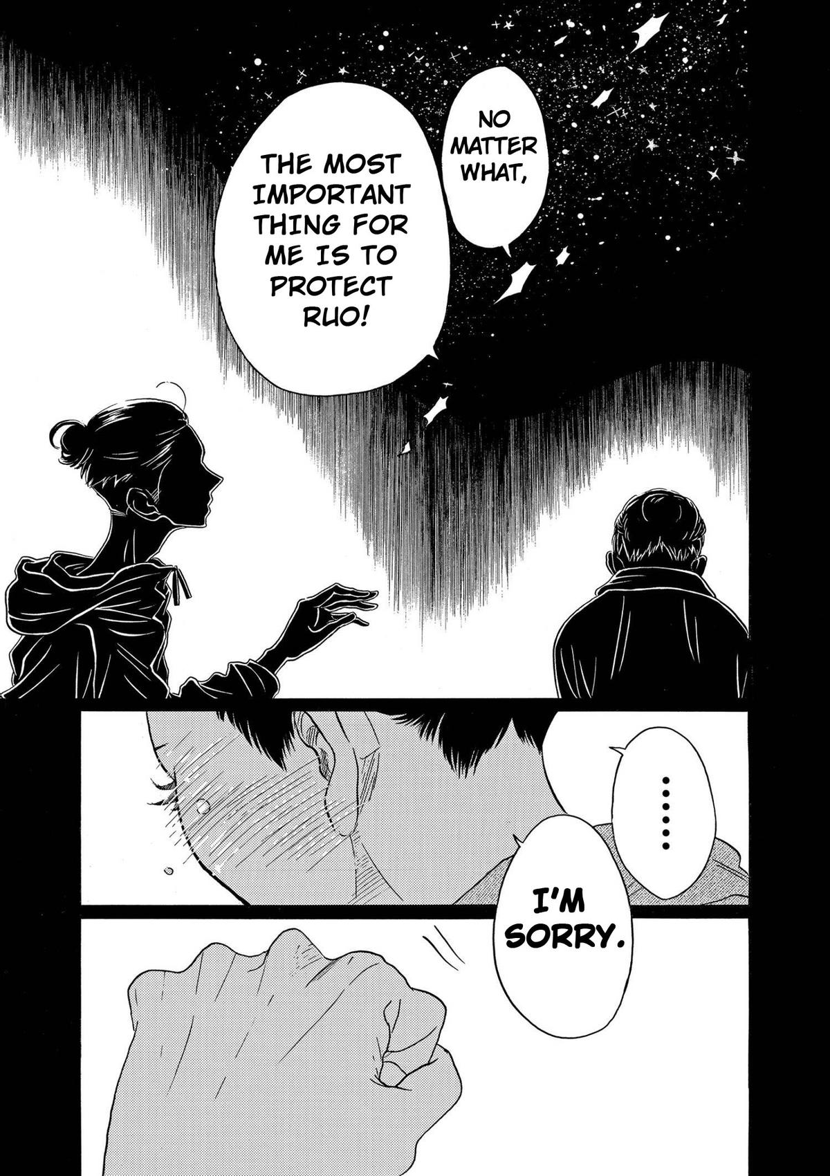 Dance Dance Danseur Chap 88 - Next Chap 89