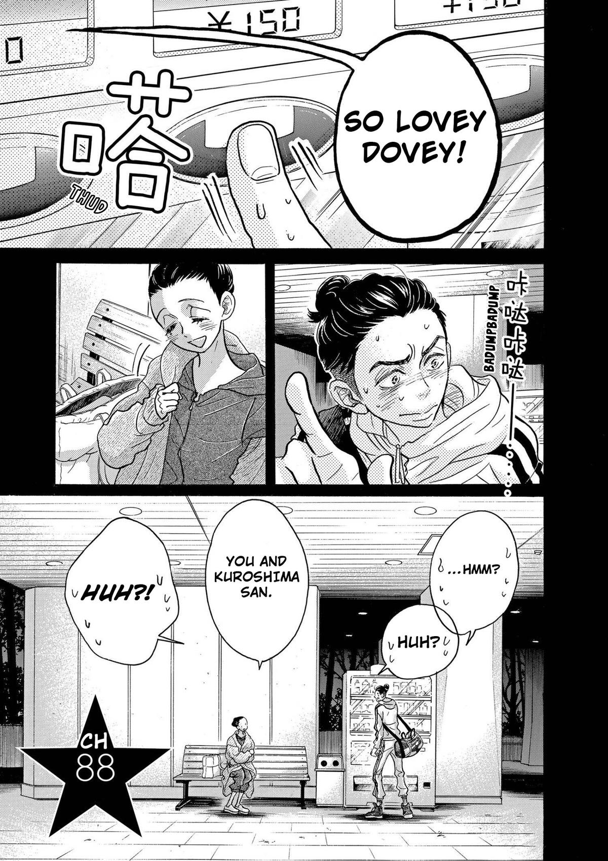 Dance Dance Danseur Chap 88 - Next Chap 89