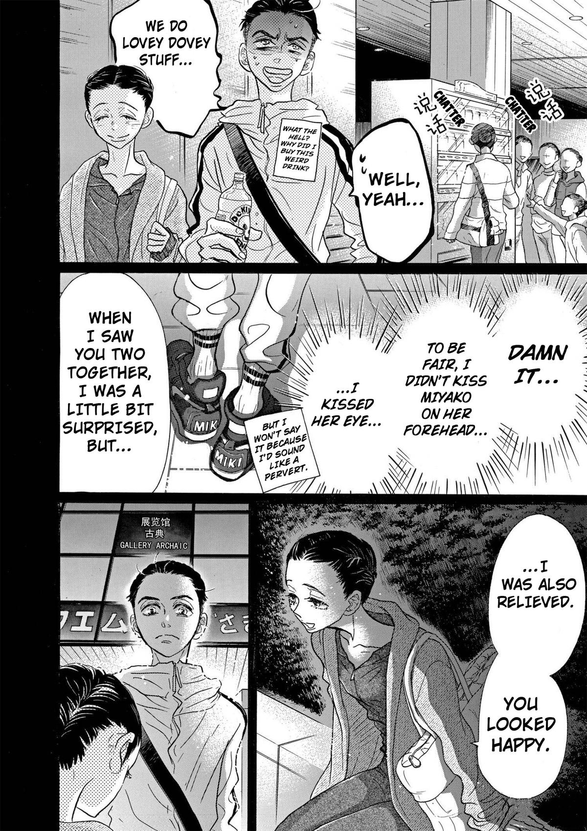 Dance Dance Danseur Chap 88 - Next Chap 89