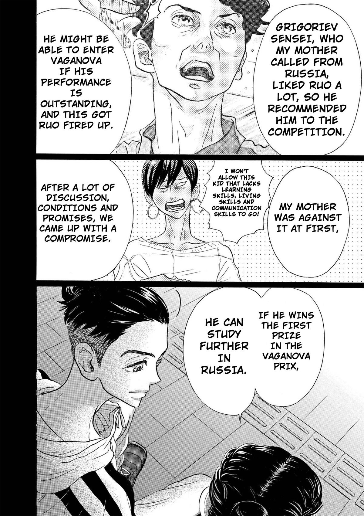 Dance Dance Danseur Chap 88 - Next Chap 89