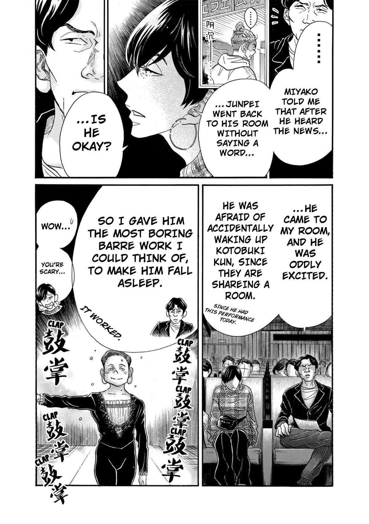Dance Dance Danseur Chap 89 - Next Chap 90