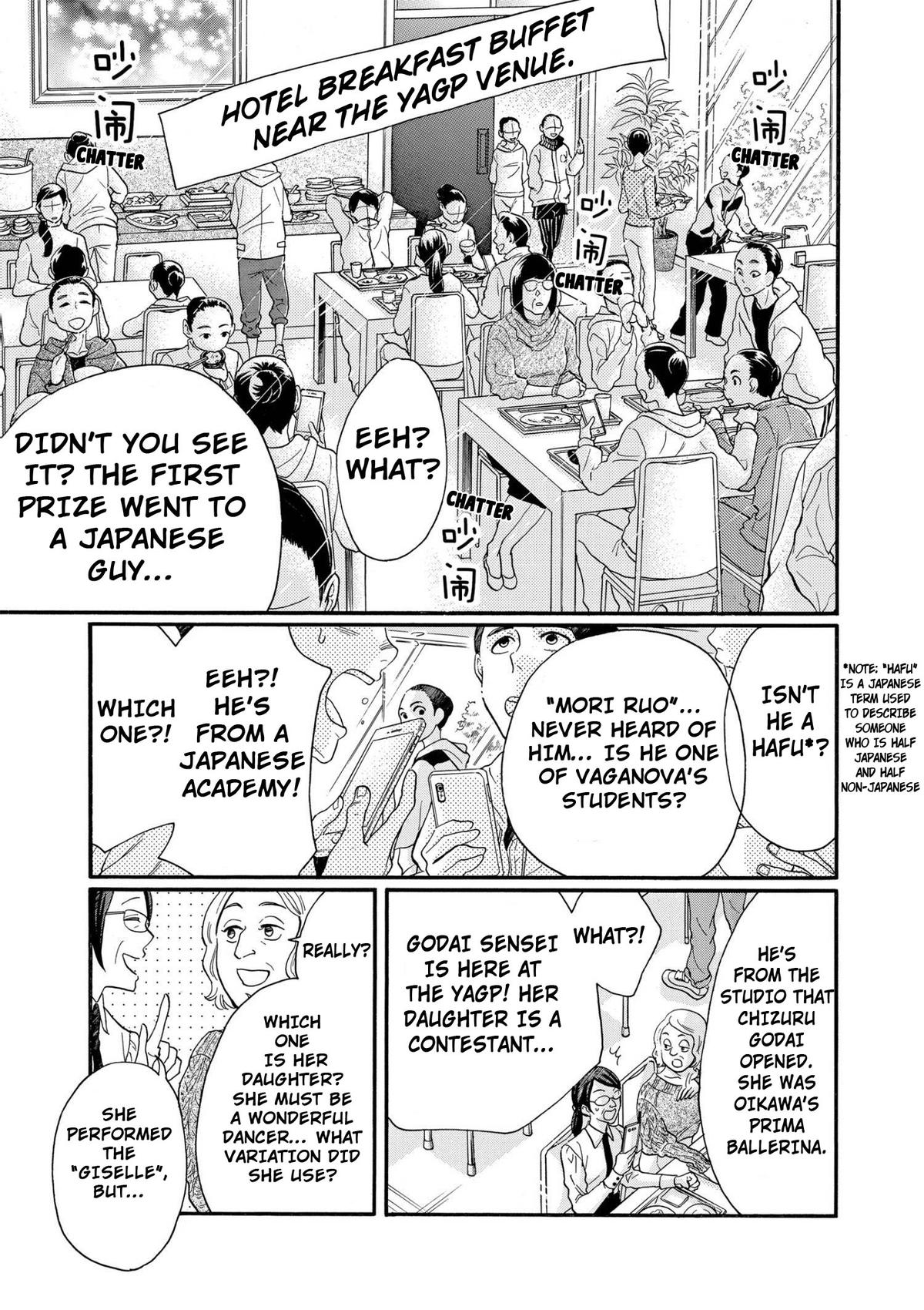 Dance Dance Danseur Chap 89 - Next Chap 90