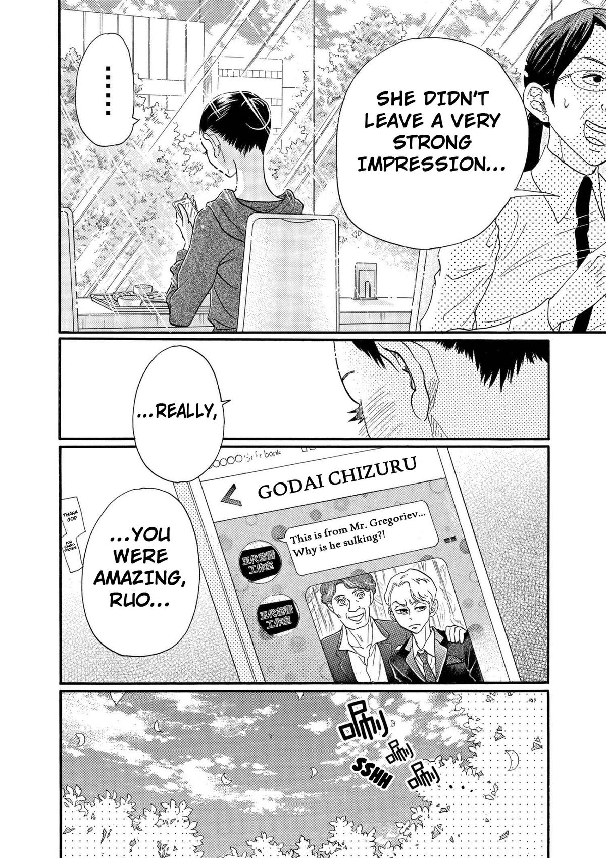 Dance Dance Danseur Chap 89 - Next Chap 90