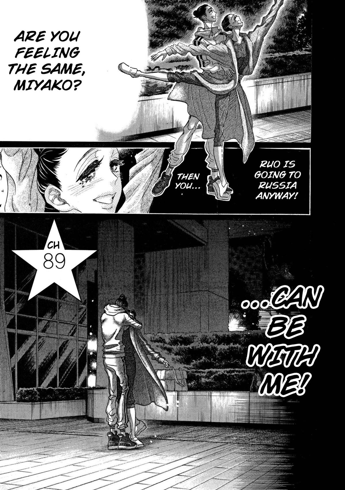 Dance Dance Danseur Chap 89 - Next Chap 90