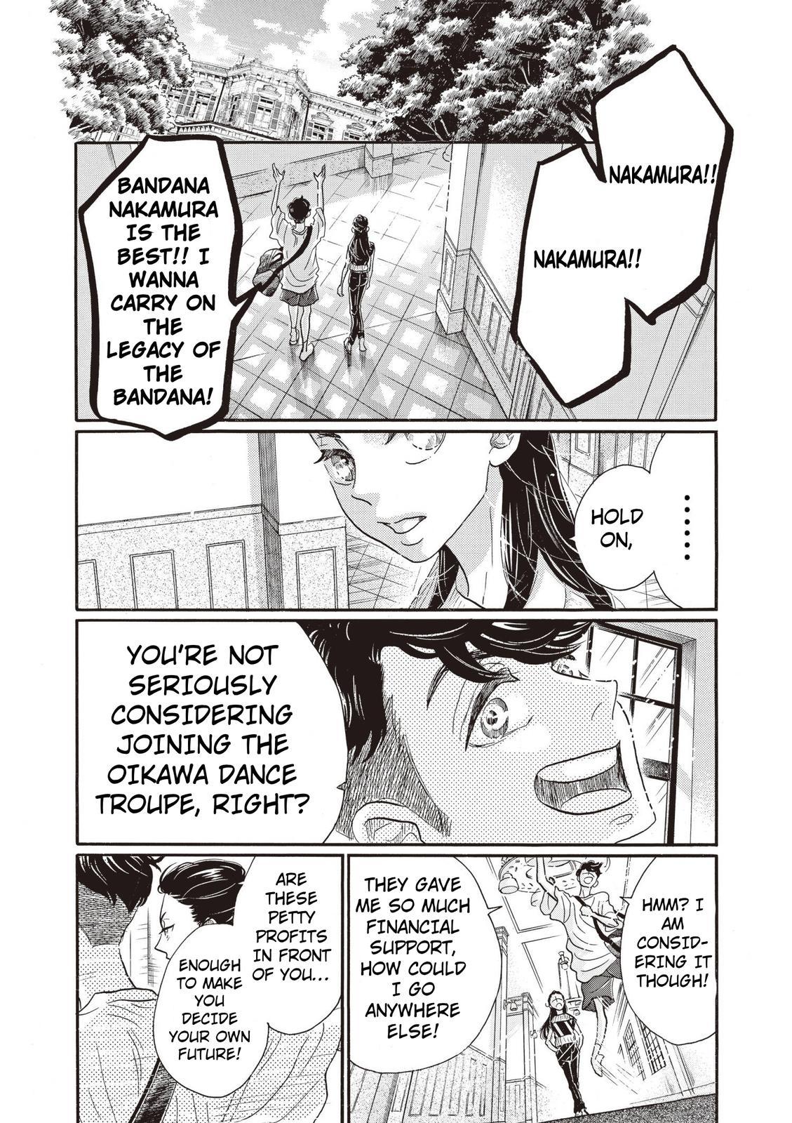 Dance Dance Danseur Chap 80 - Next Chap 81