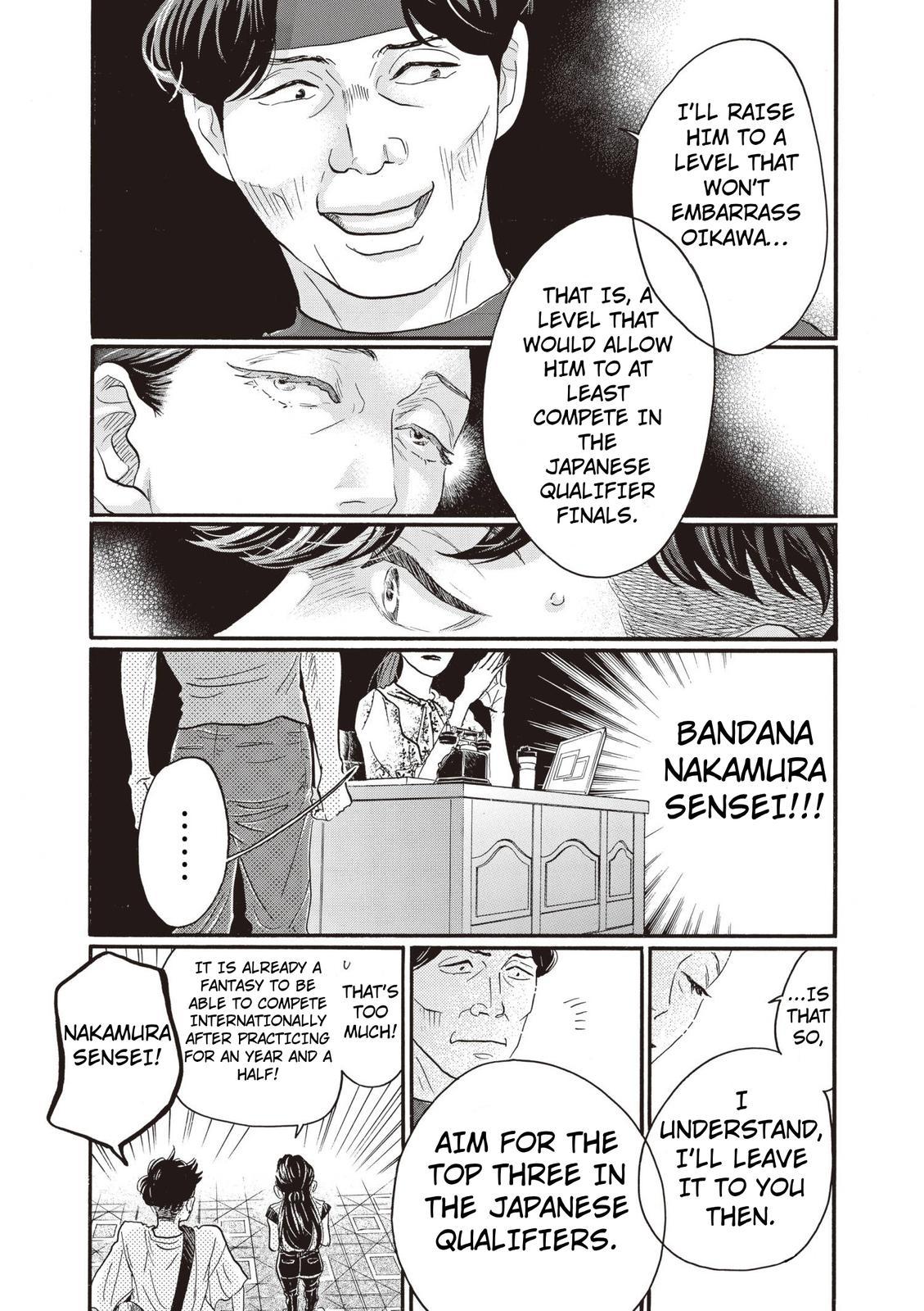 Dance Dance Danseur Chap 80 - Next Chap 81