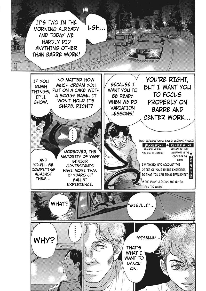 Dance Dance Danseur Chap 81 - Next Chap 82