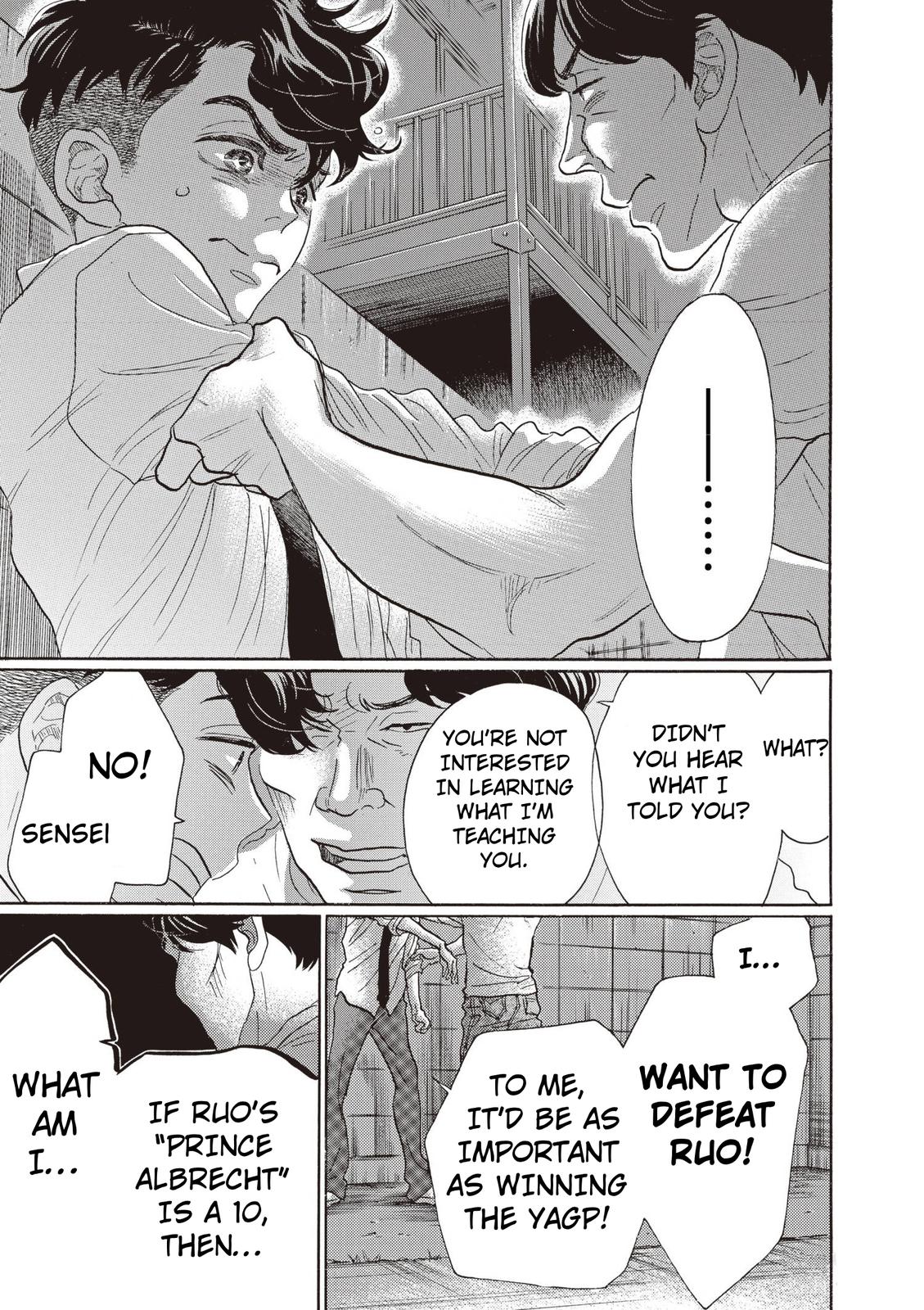 Dance Dance Danseur Chap 81 - Next Chap 82