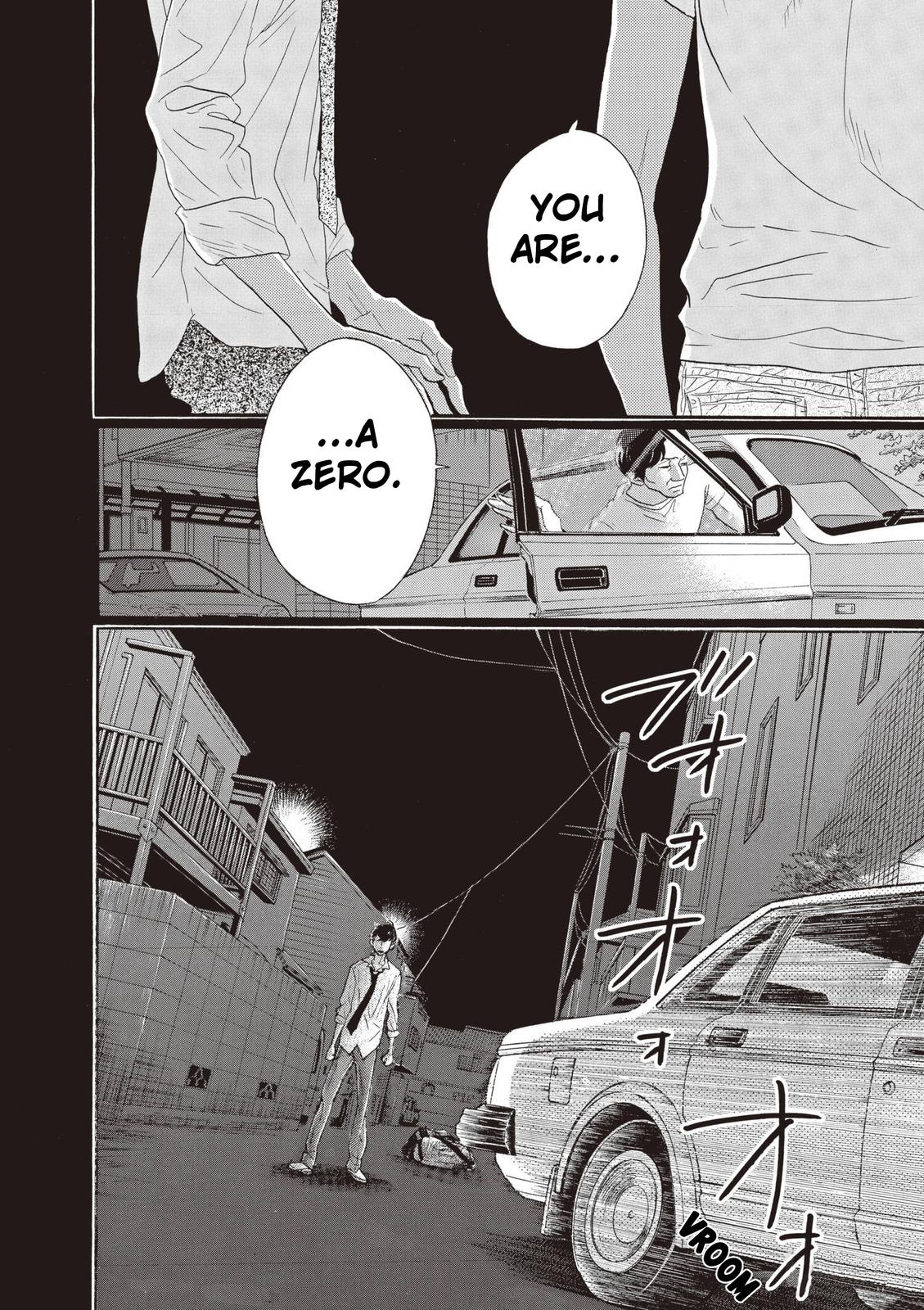 Dance Dance Danseur Chap 81 - Next Chap 82