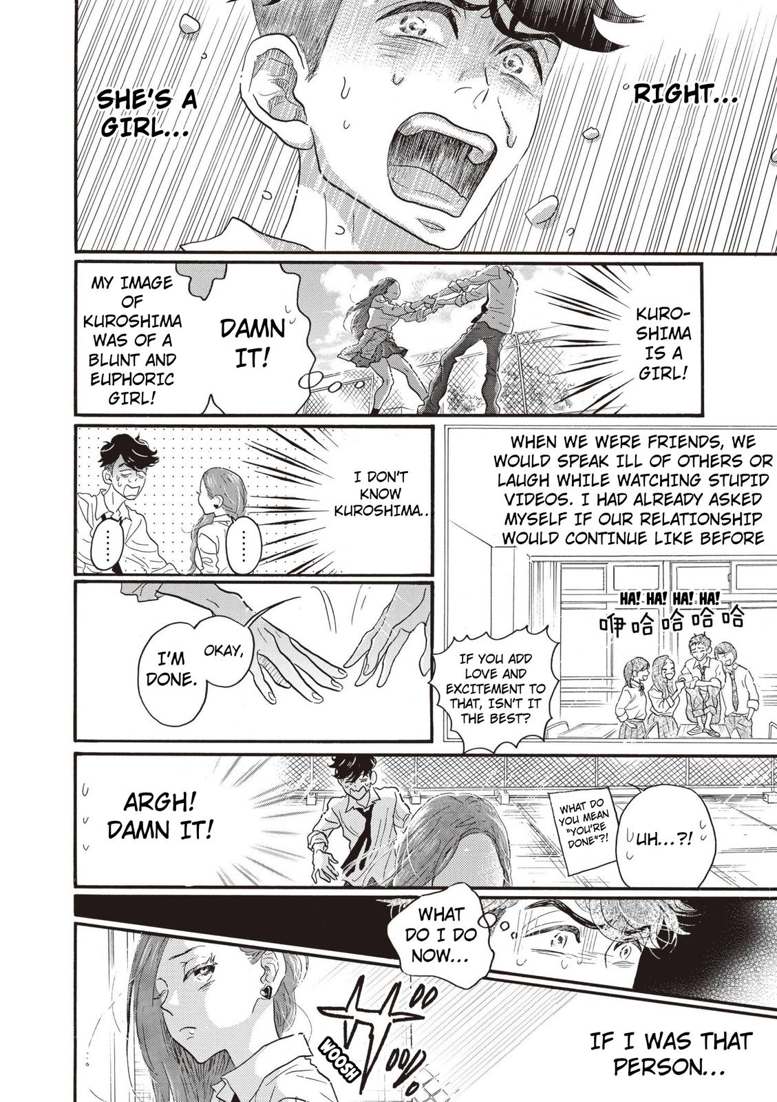Dance Dance Danseur Chap 81 - Next Chap 82