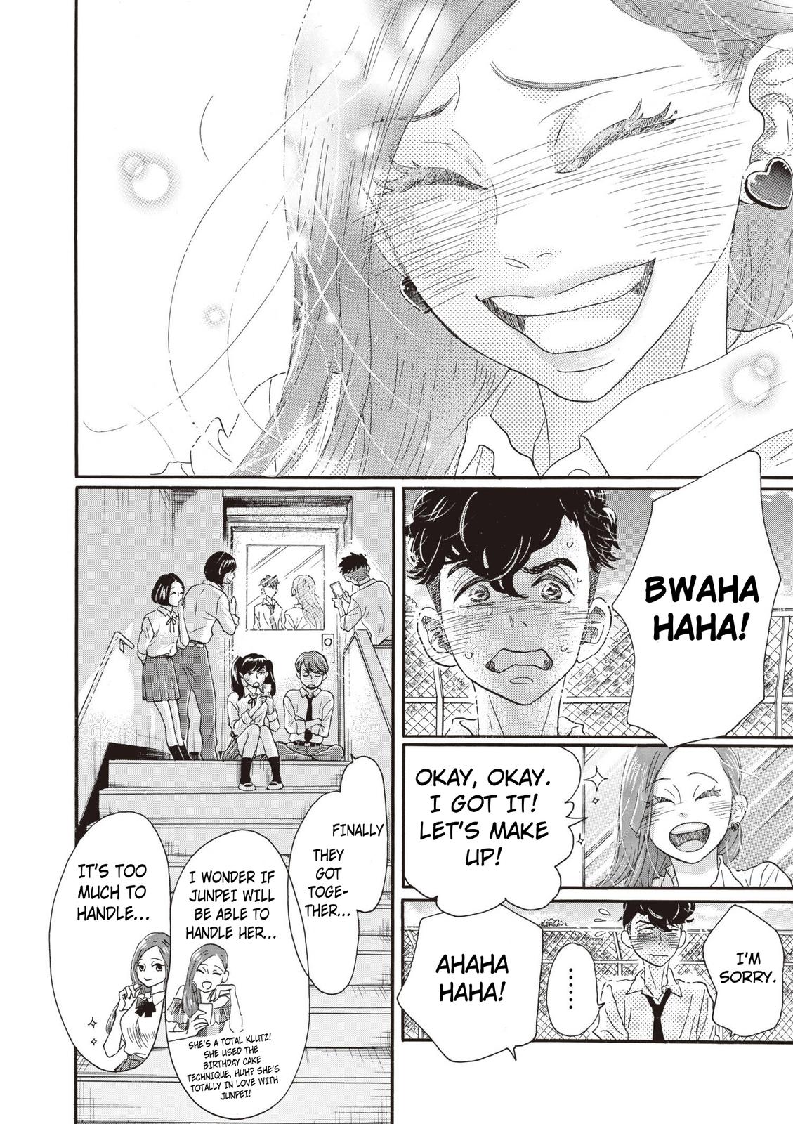 Dance Dance Danseur Chap 81 - Next Chap 82