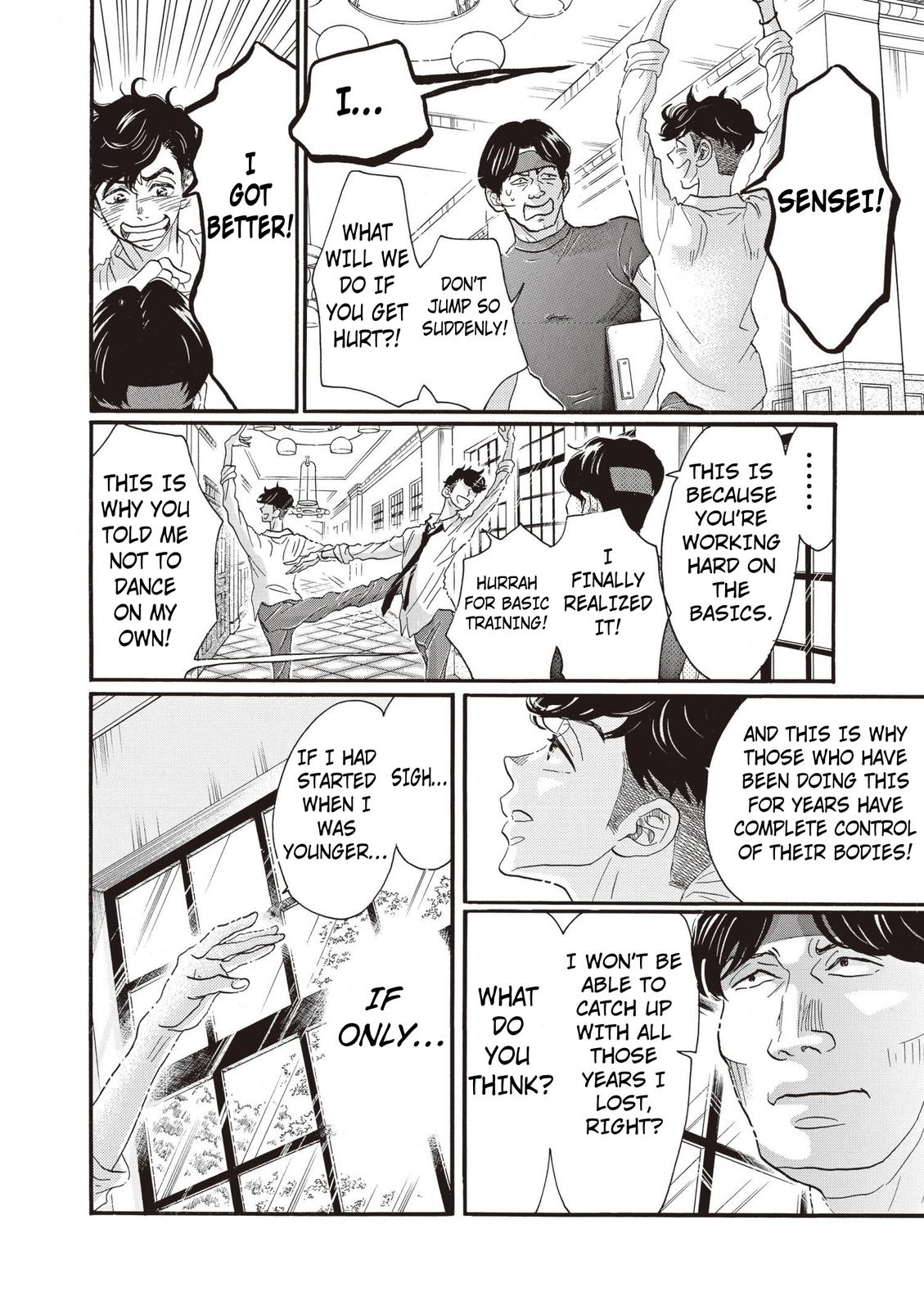 Dance Dance Danseur Chap 82 - Next Chap 83