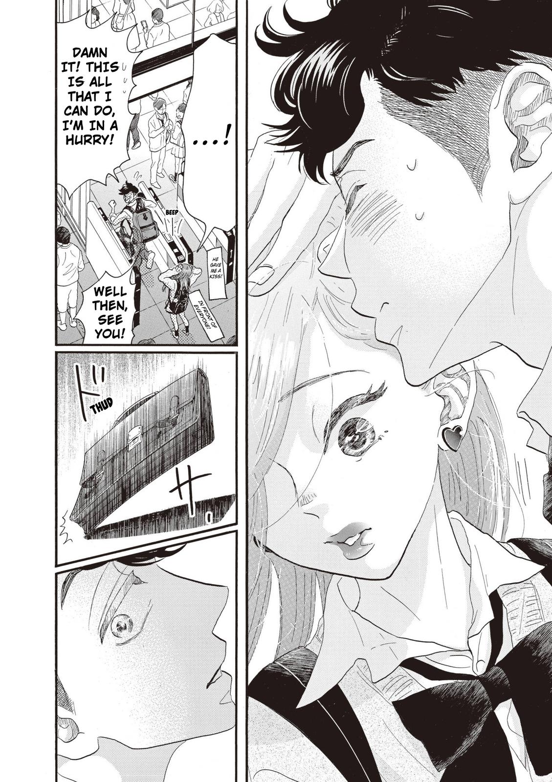 Dance Dance Danseur Chap 82 - Next Chap 83