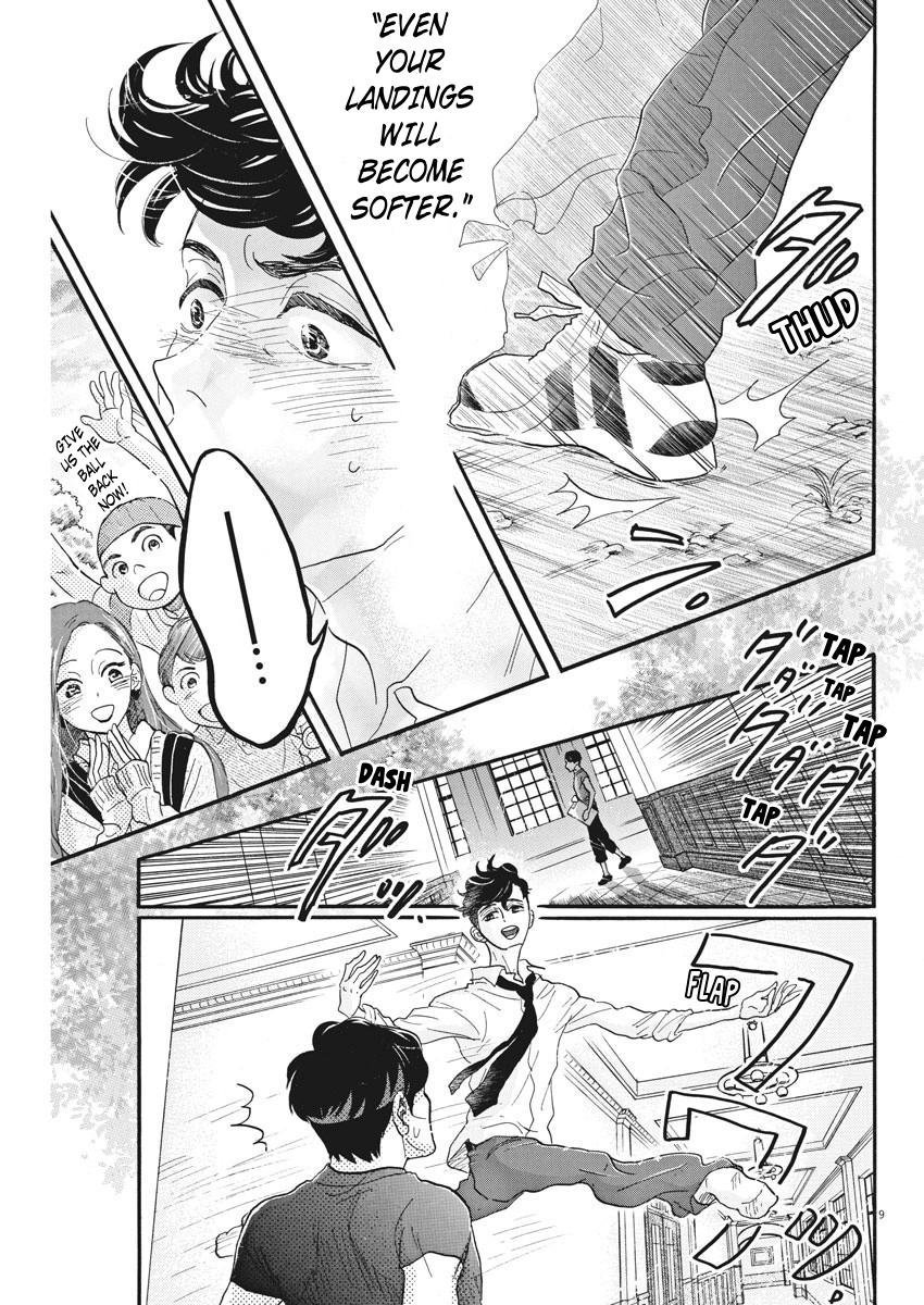 Dance Dance Danseur Chap 82 - Next Chap 83