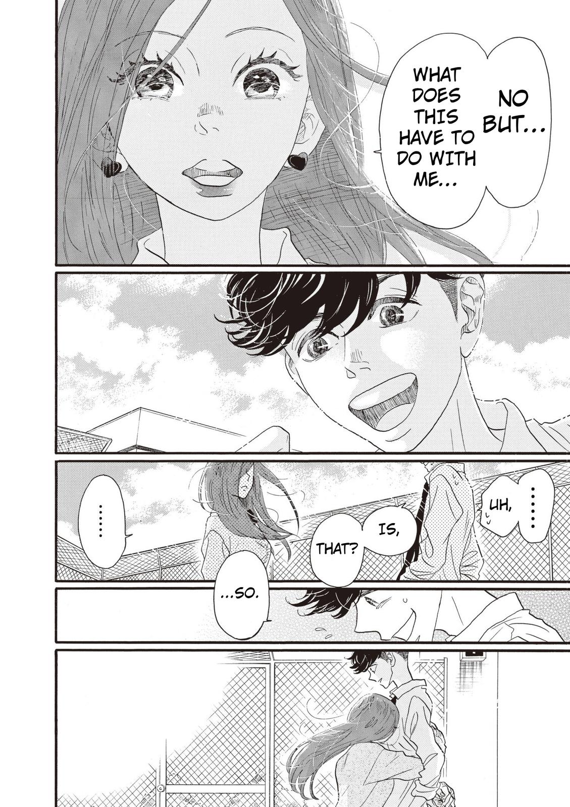 Dance Dance Danseur Chap 83 - Next Chap 84