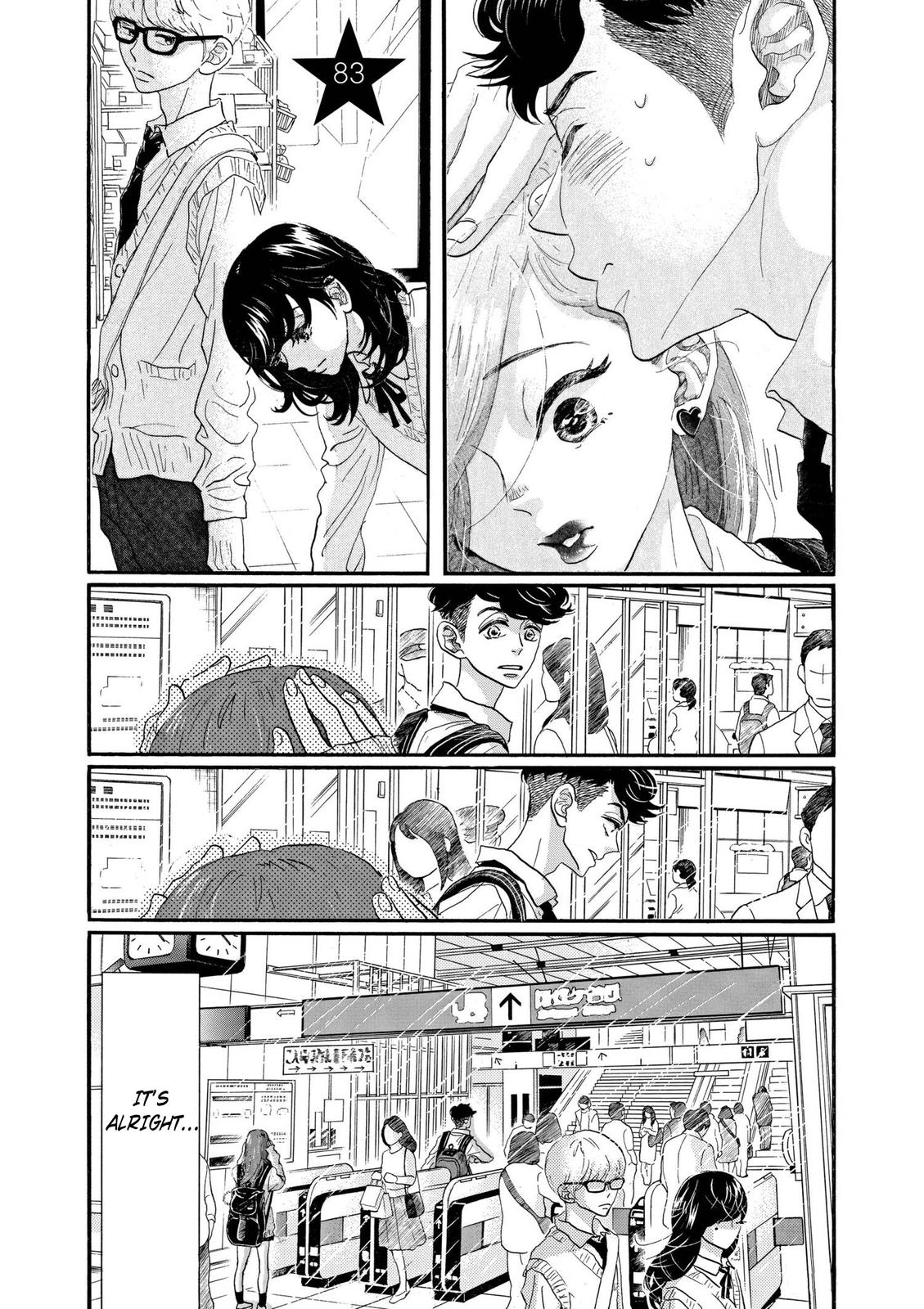 Dance Dance Danseur Chap 83 - Next Chap 84