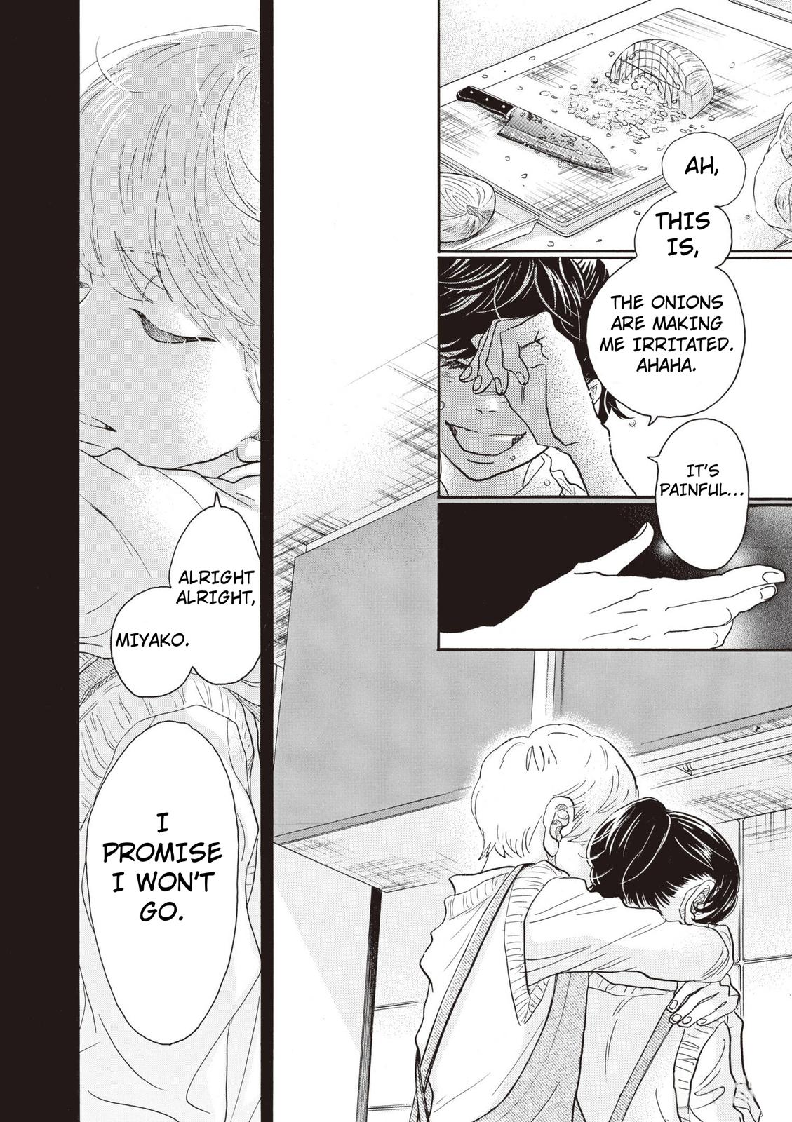 Dance Dance Danseur Chap 83 - Next Chap 84