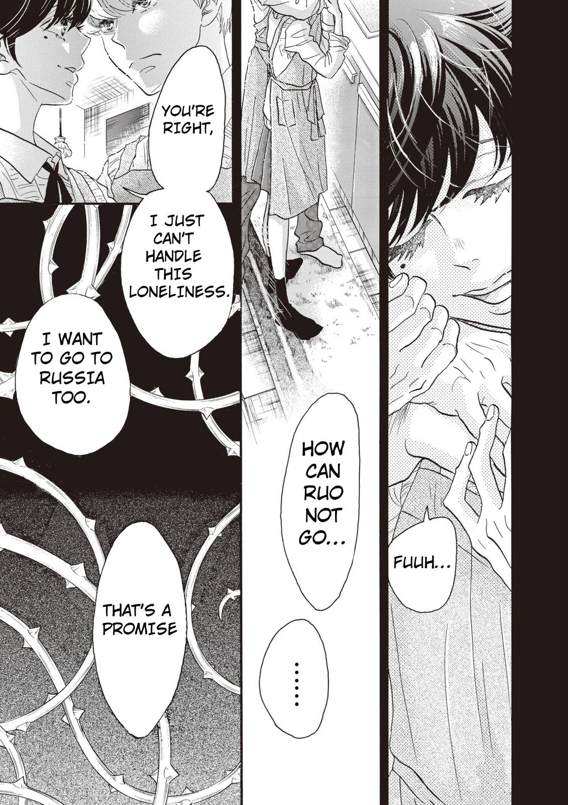 Dance Dance Danseur Chap 83 - Next Chap 84