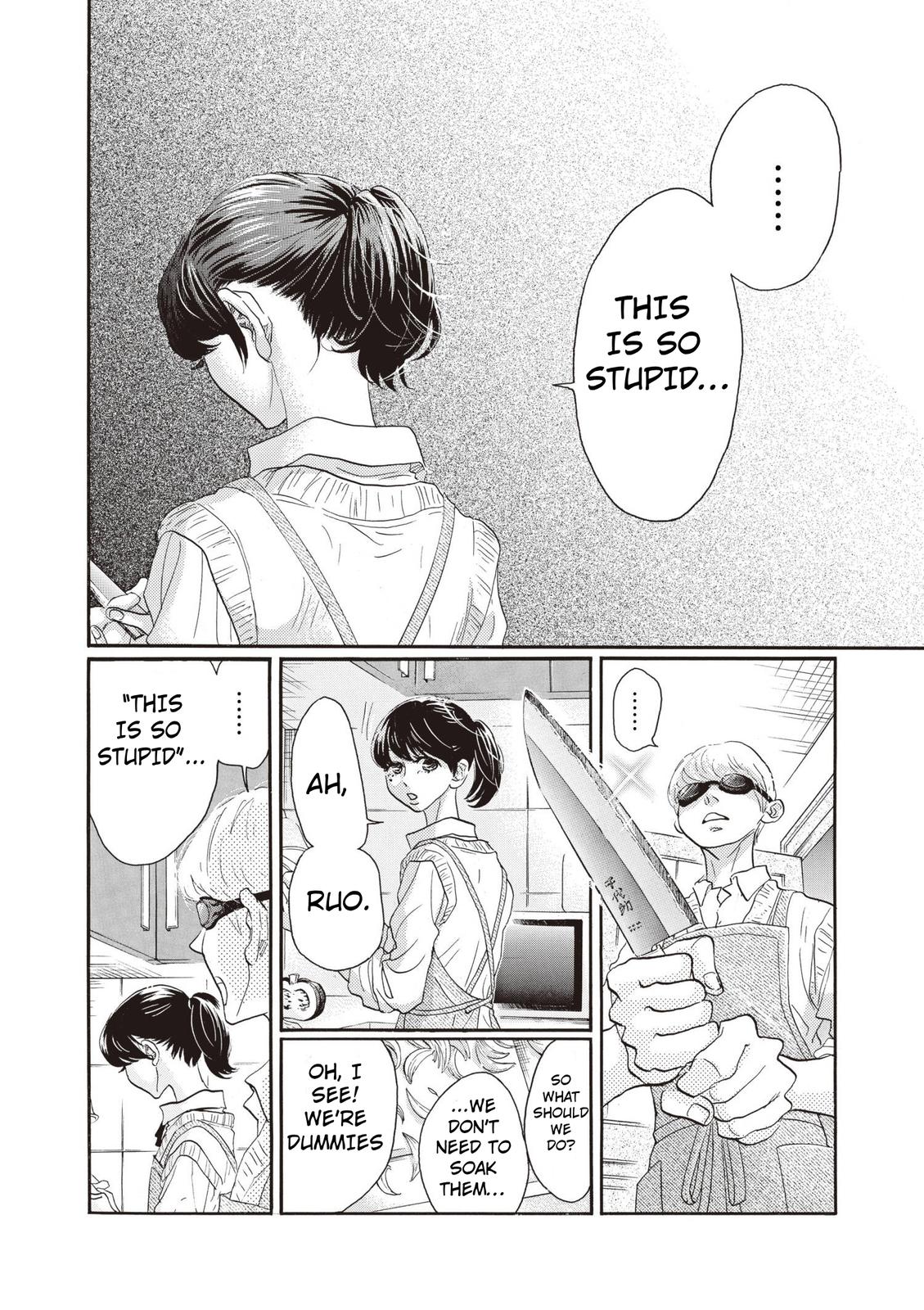 Dance Dance Danseur Chap 83 - Next Chap 84