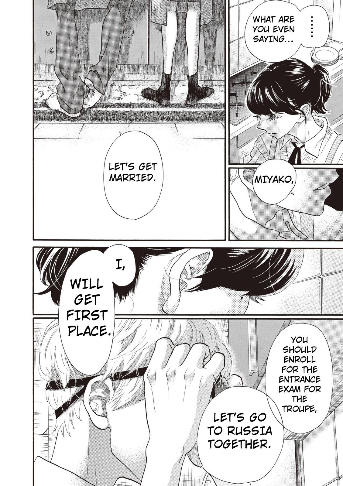 Dance Dance Danseur Chap 83 - Next Chap 84