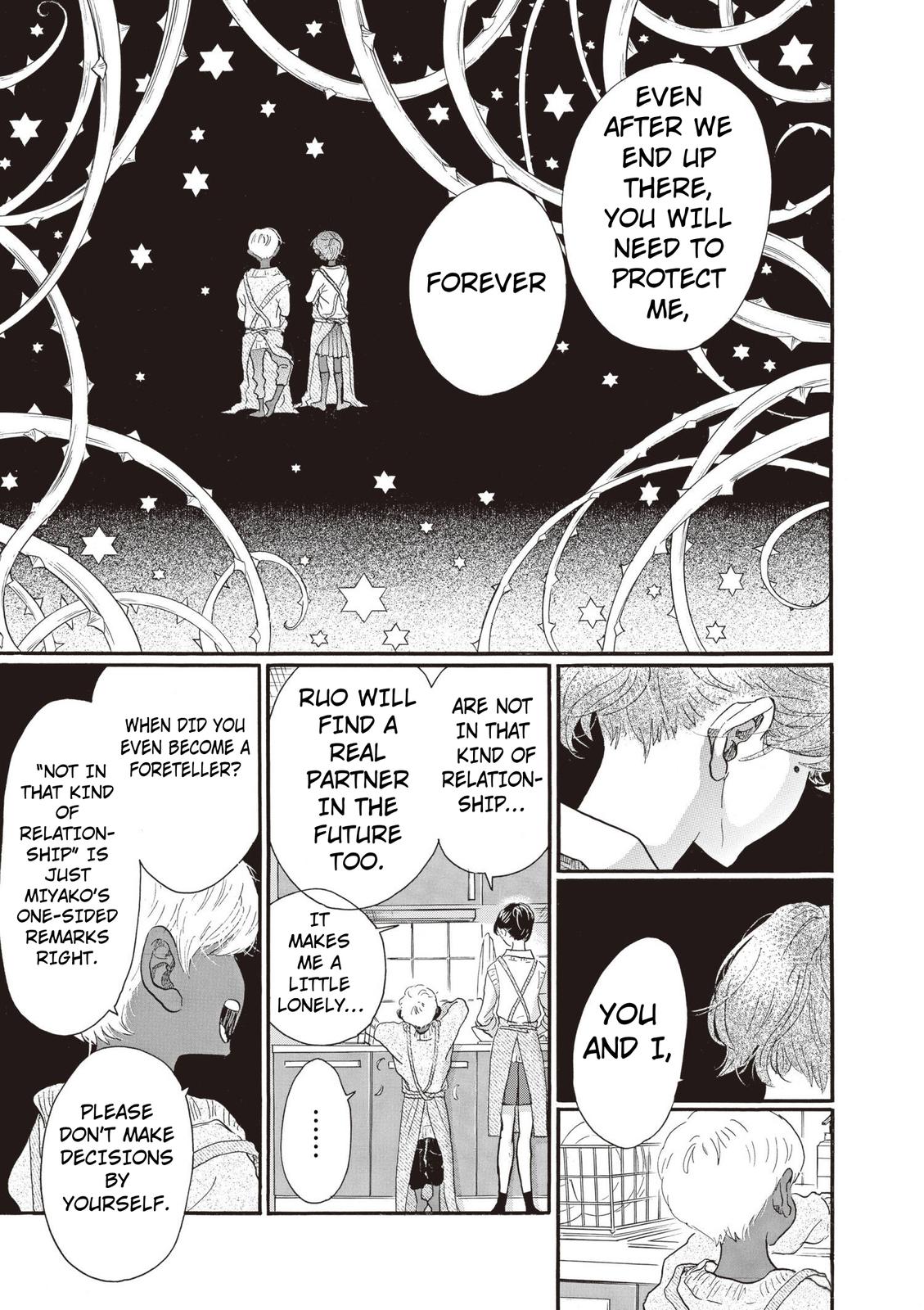 Dance Dance Danseur Chap 83 - Next Chap 84