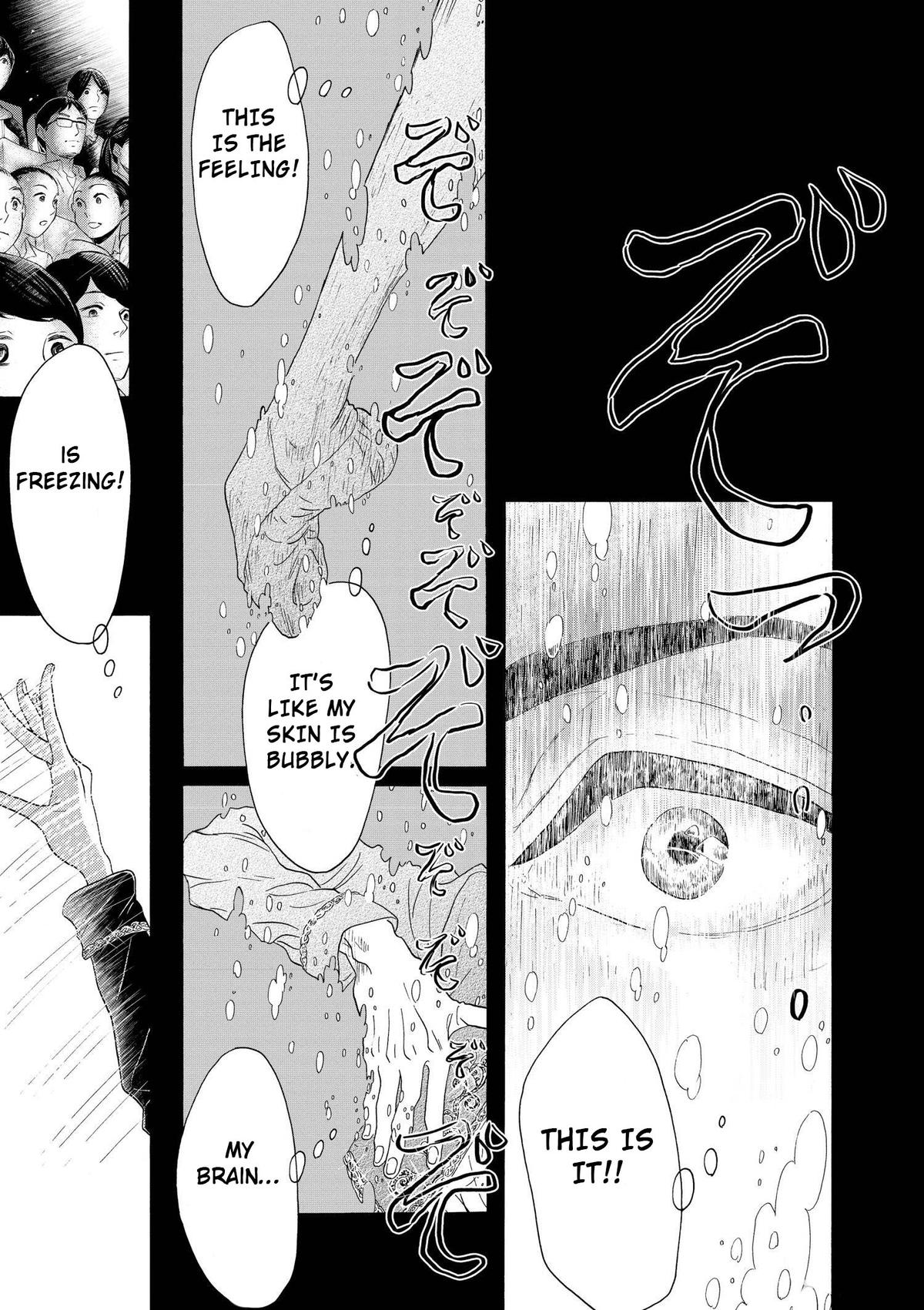 Dance Dance Danseur Chap 97 - Next Chap 98