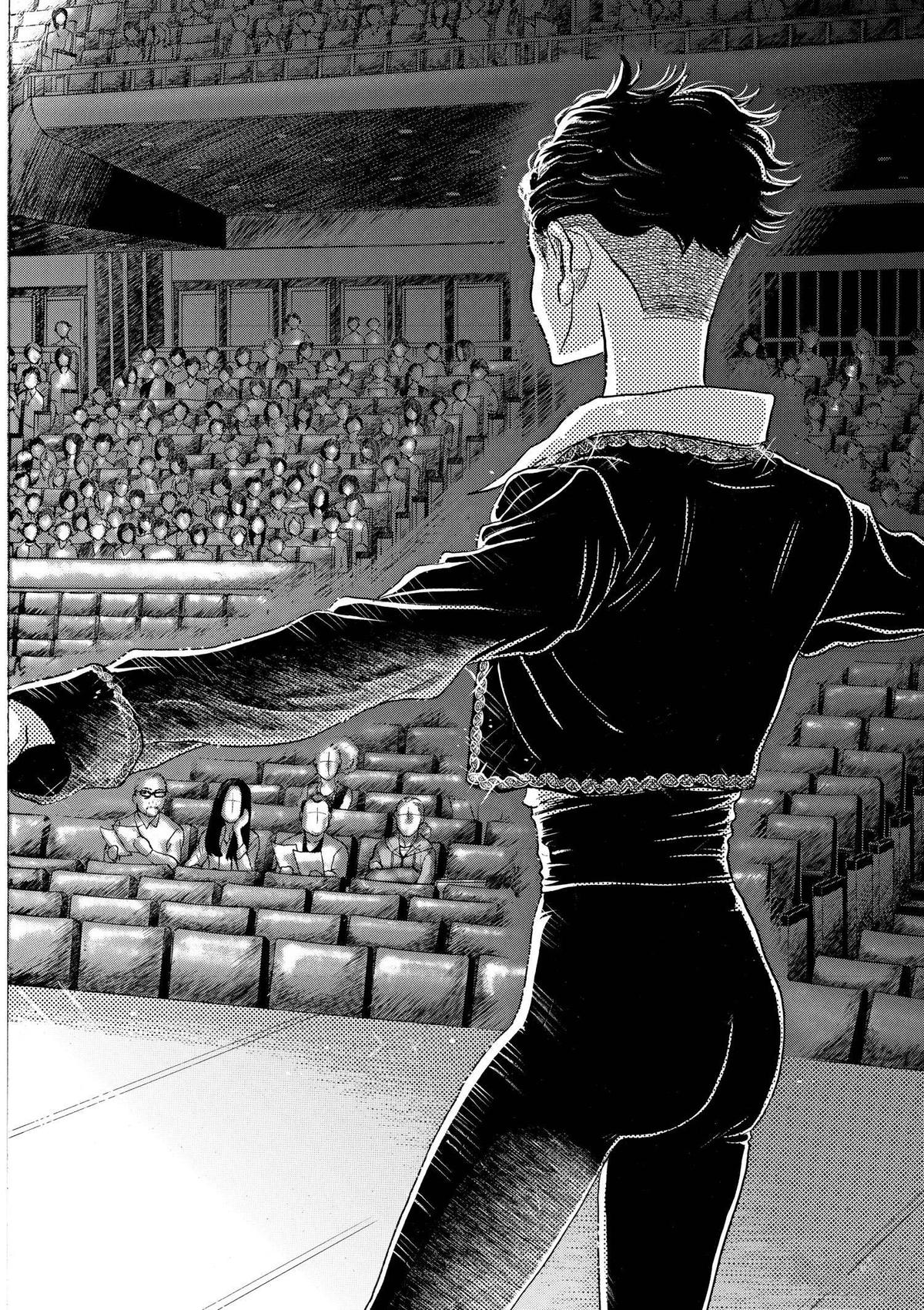 Dance Dance Danseur Chap 97 - Next Chap 98