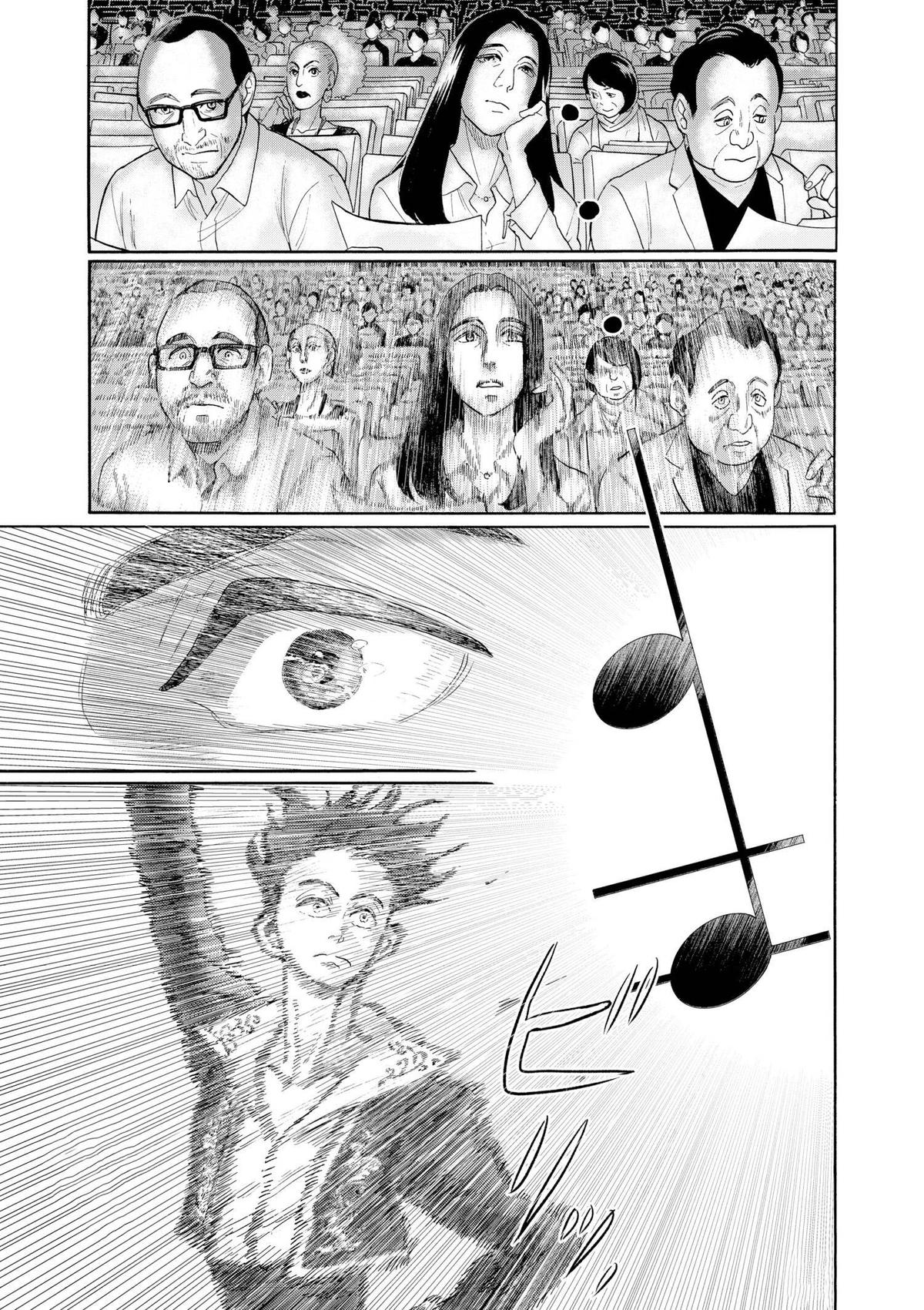 Dance Dance Danseur Chap 97 - Next Chap 98