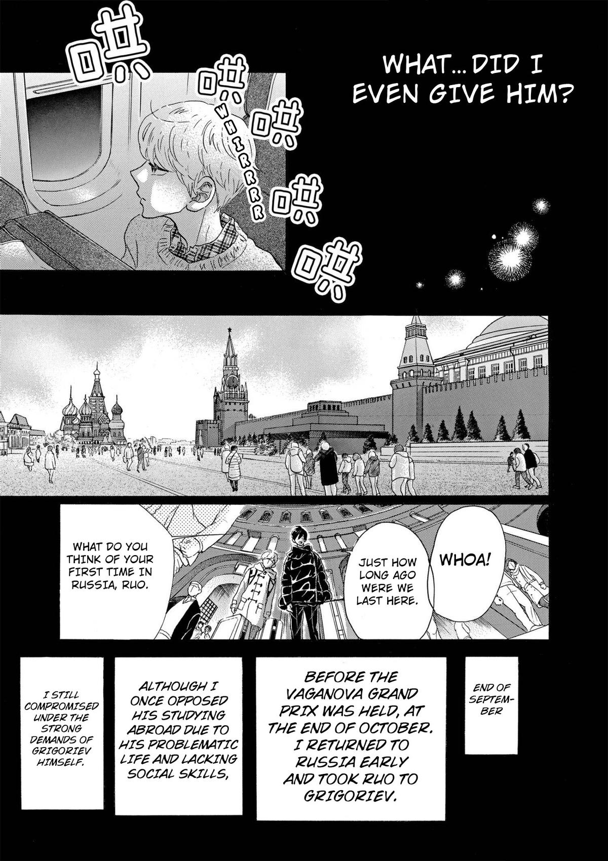 Dance Dance Danseur Chap 94 - Next Chap 95
