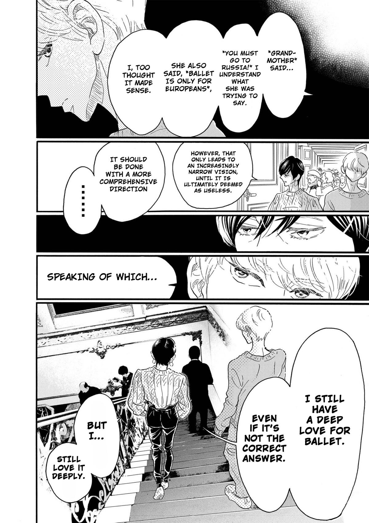 Dance Dance Danseur Chap 94 - Next Chap 95