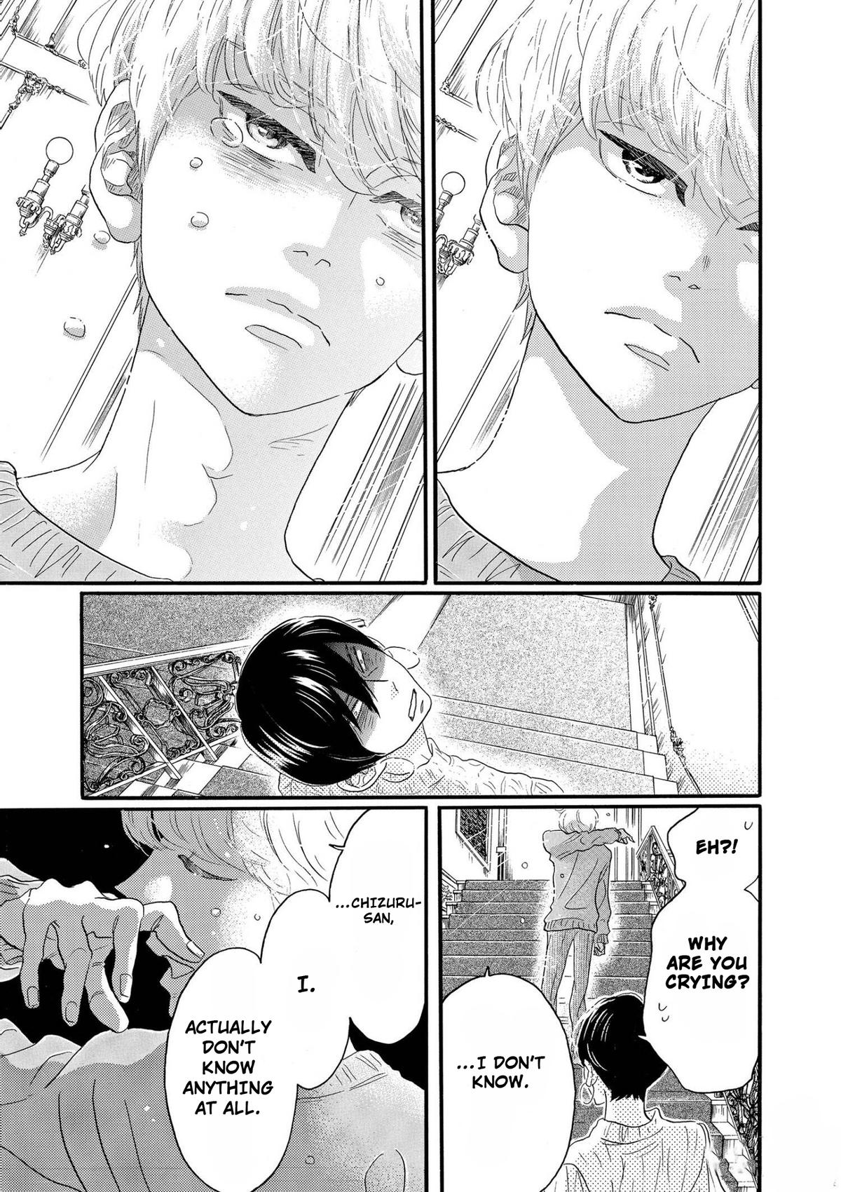 Dance Dance Danseur Chap 94 - Next Chap 95