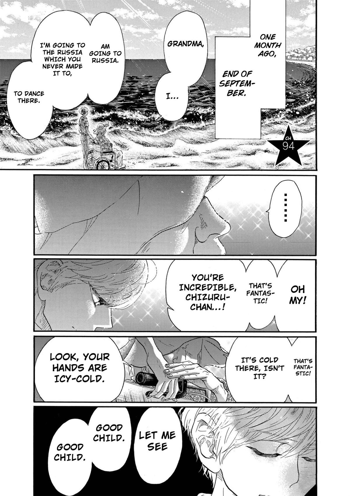 Dance Dance Danseur Chap 94 - Next Chap 95