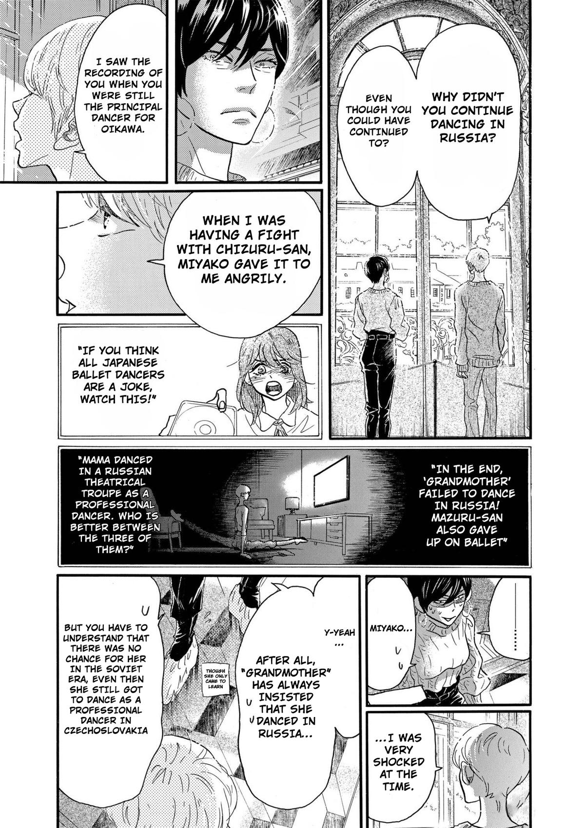 Dance Dance Danseur Chap 94 - Next Chap 95
