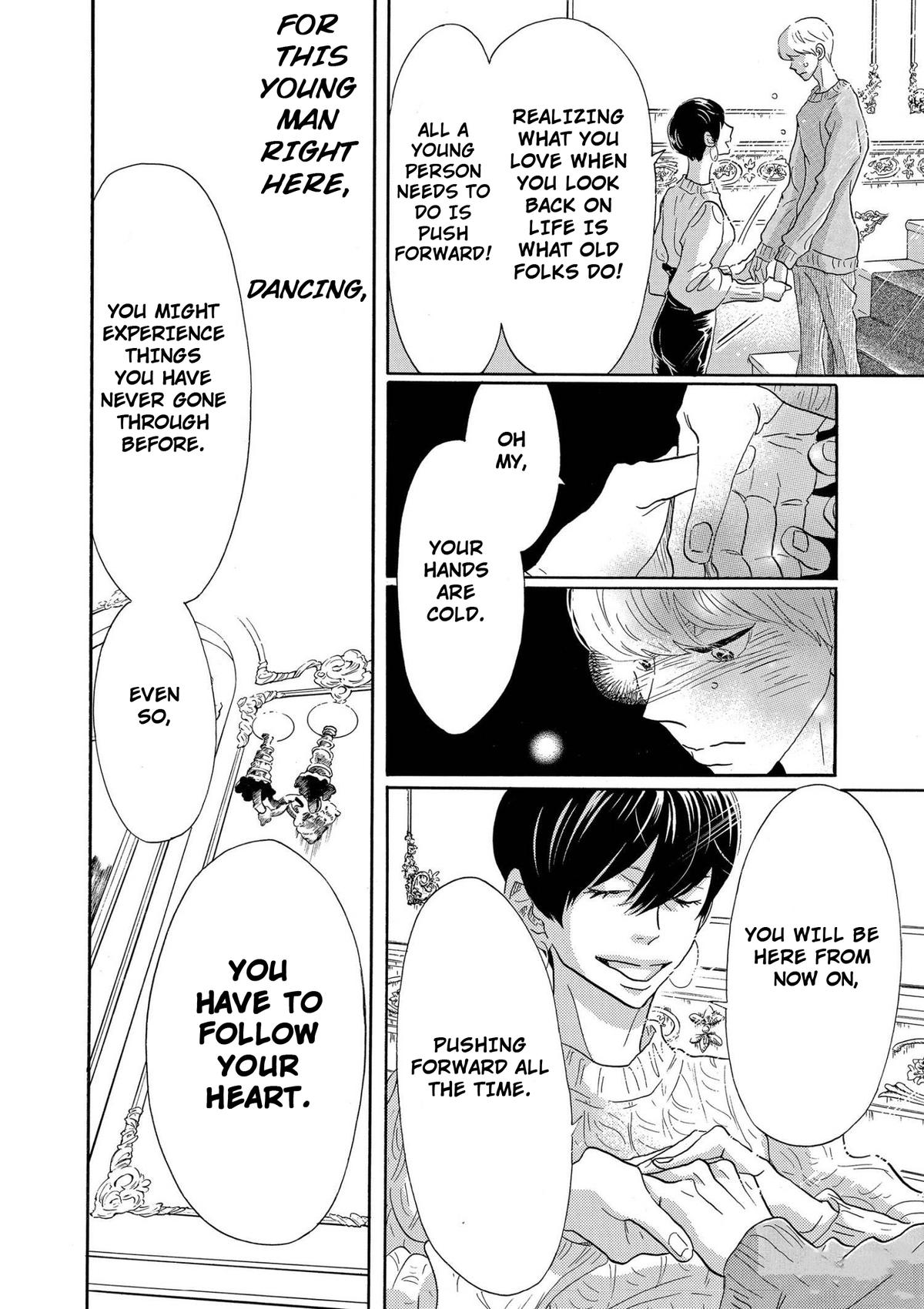 Dance Dance Danseur Chap 94 - Next Chap 95