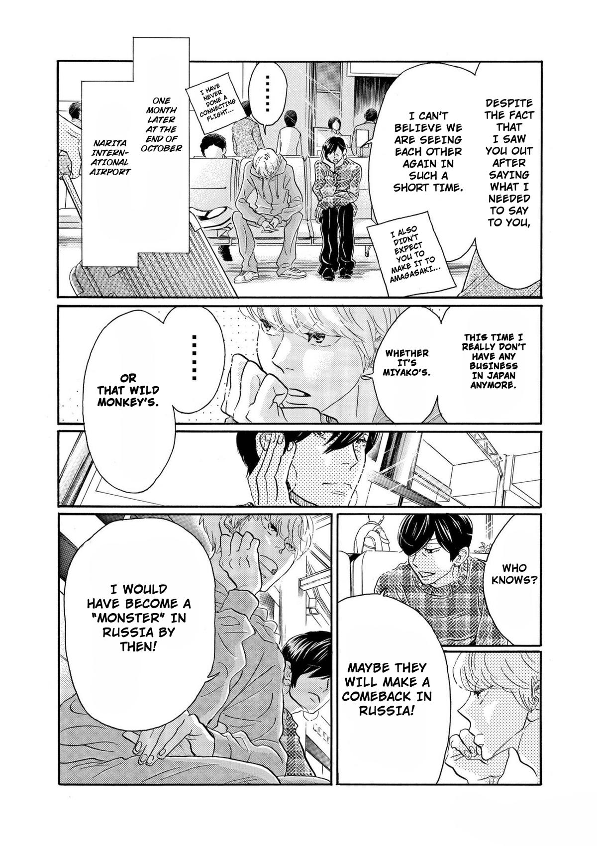 Dance Dance Danseur Chap 94 - Next Chap 95