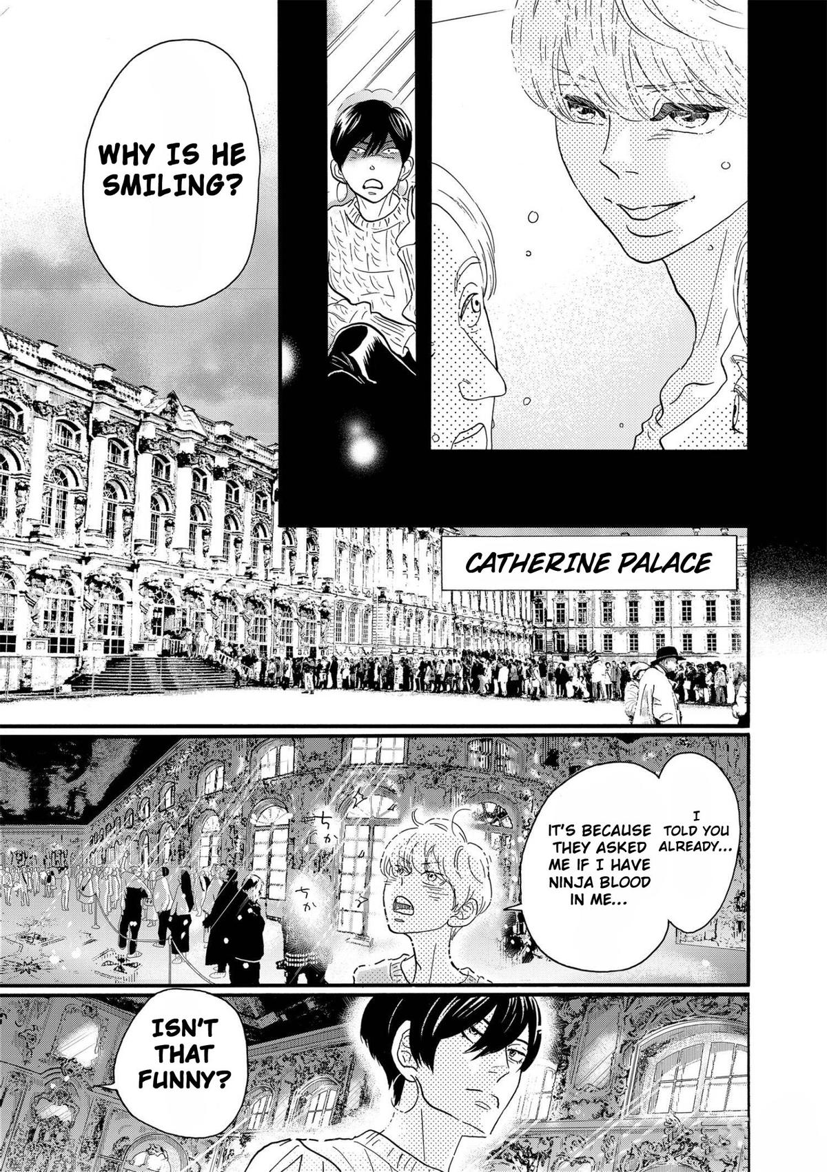 Dance Dance Danseur Chap 94 - Next Chap 95