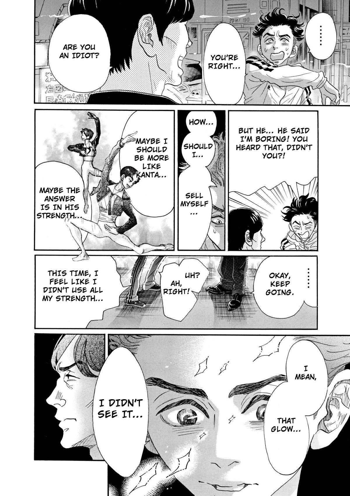 Dance Dance Danseur Chap 95 - Next Chap 96